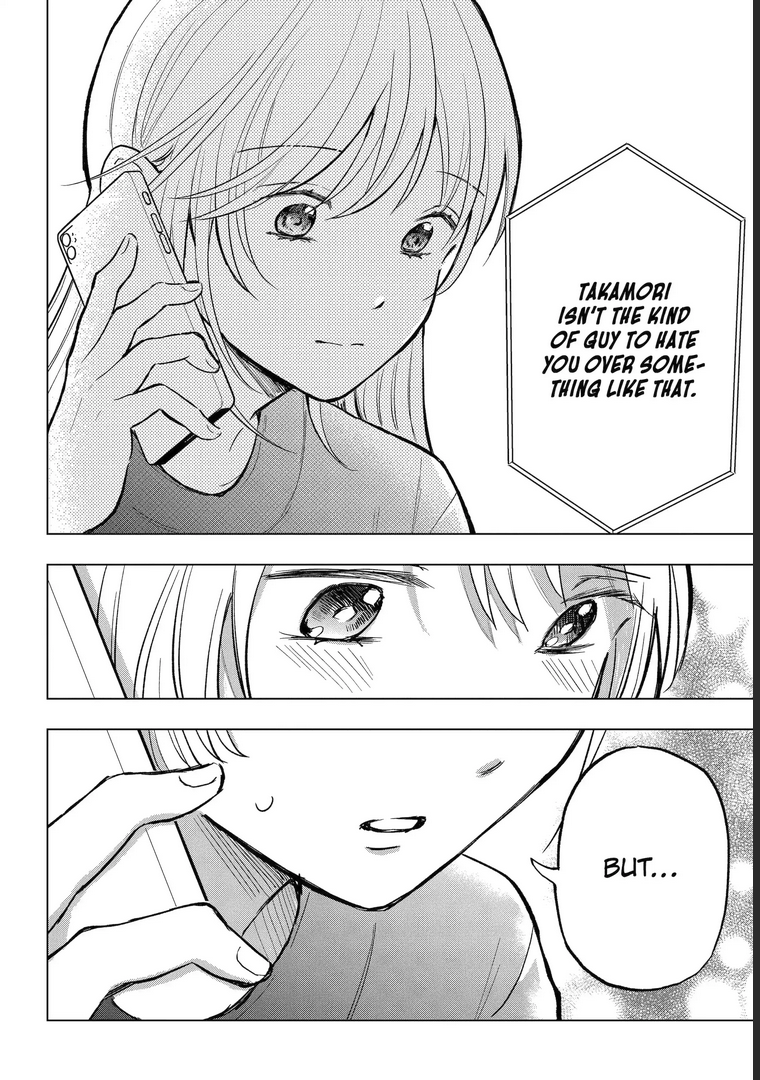 Takamori-kun wo Damarasetai!!