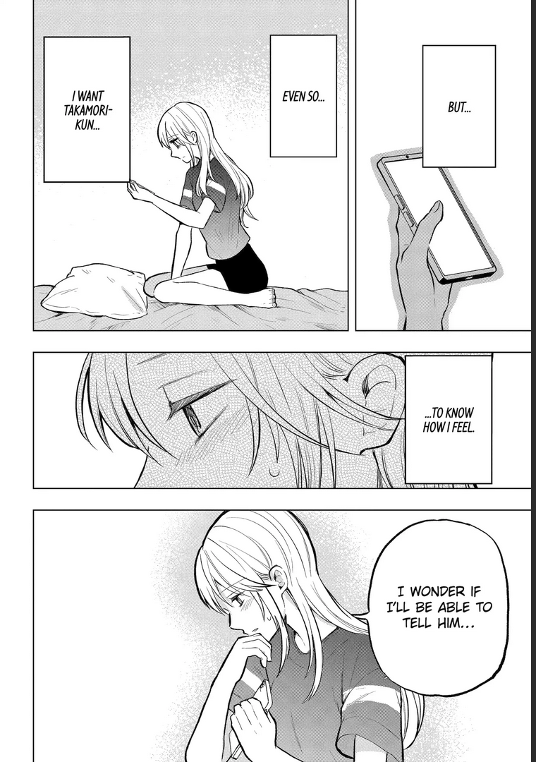 Takamori-kun wo Damarasetai!!