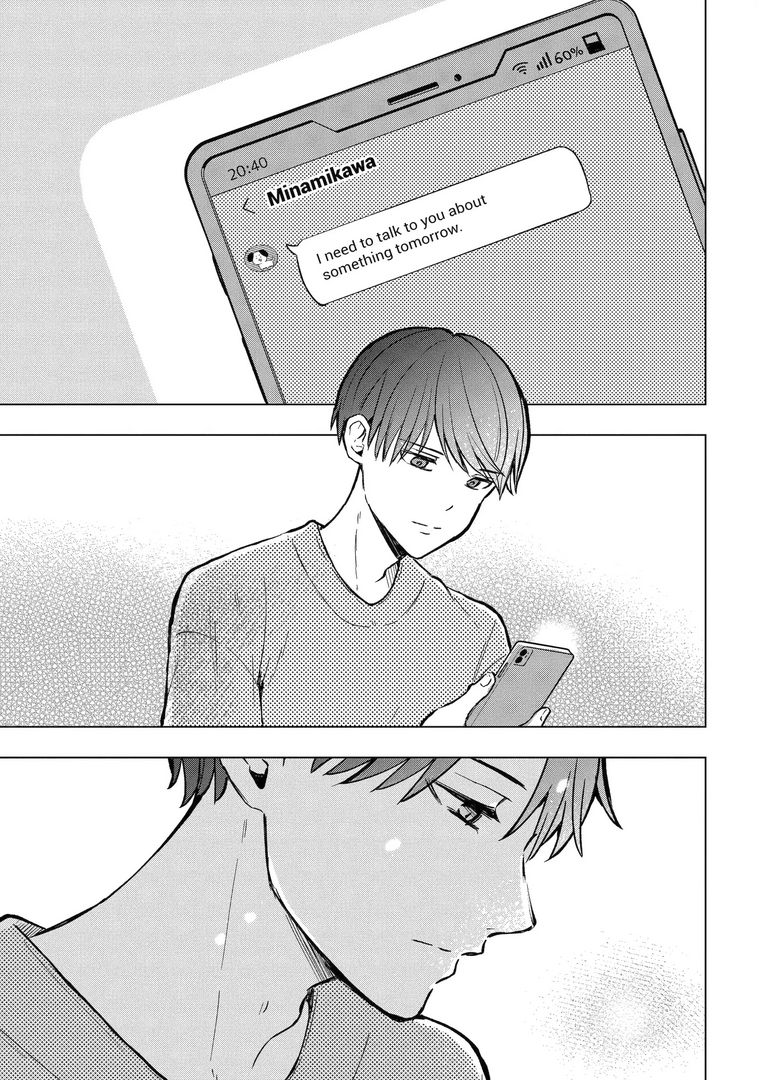 Takamori-kun wo Damarasetai!!