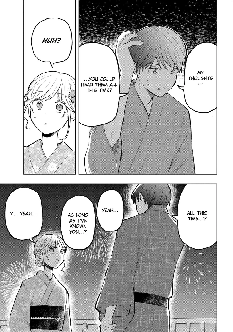 Takamori-kun wo Damarasetai!!