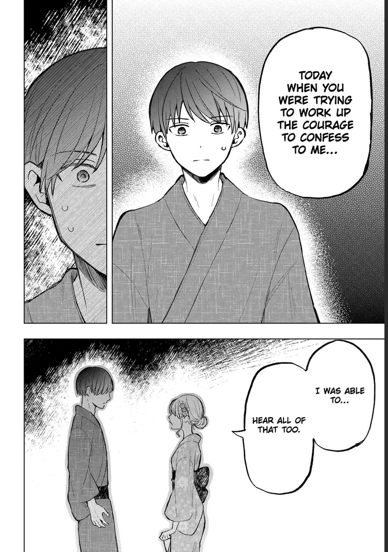 Takamori-kun wo Damarasetai!!