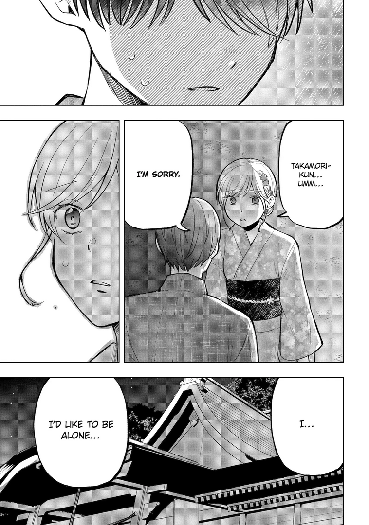 Takamori-kun wo Damarasetai!!