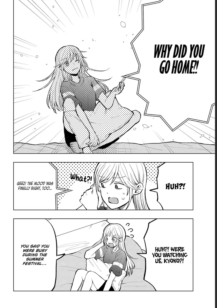 Takamori-kun wo Damarasetai!!