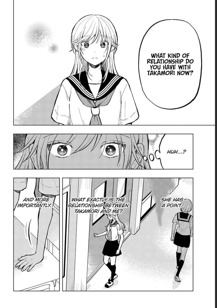 Takamori-kun wo Damarasetai!!