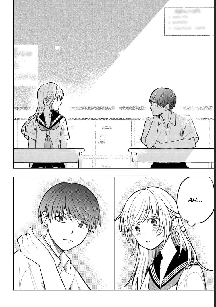 Takamori-kun wo Damarasetai!!