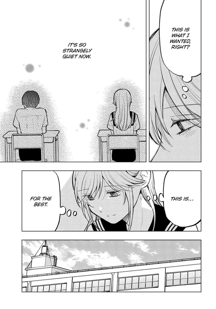 Takamori-kun wo Damarasetai!!