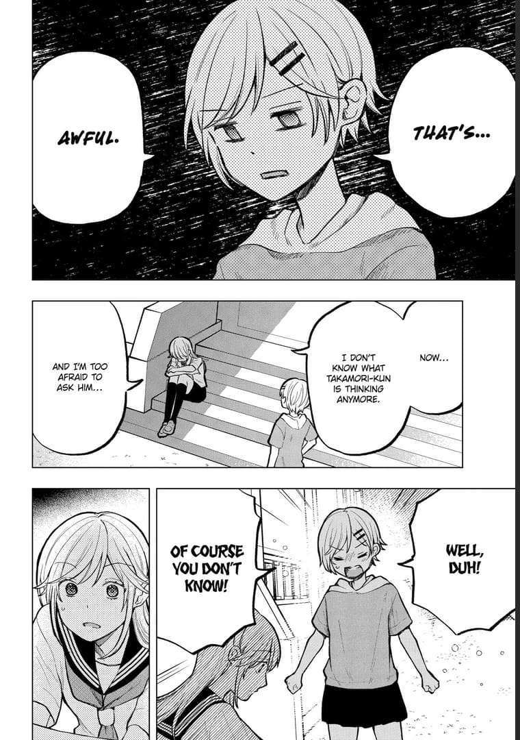 Takamori-kun wo Damarasetai!!