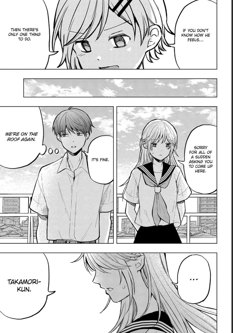 Takamori-kun wo Damarasetai!!