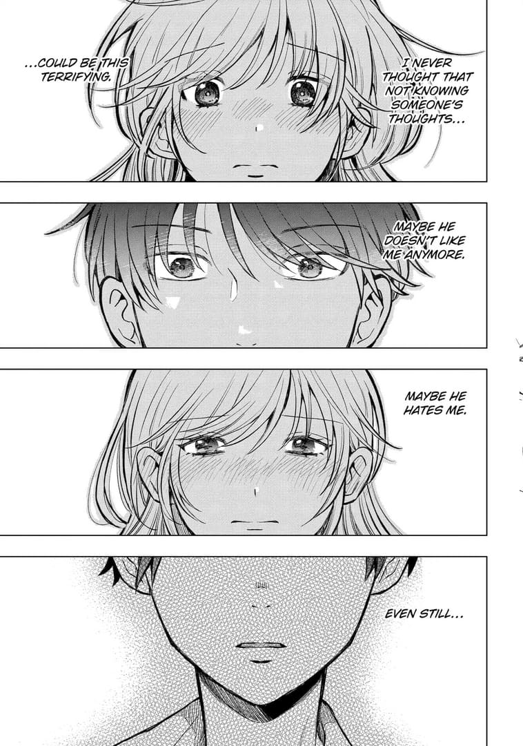 Takamori-kun wo Damarasetai!!