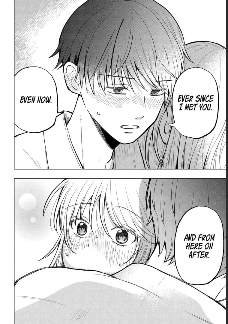 Takamori-kun wo Damarasetai!!