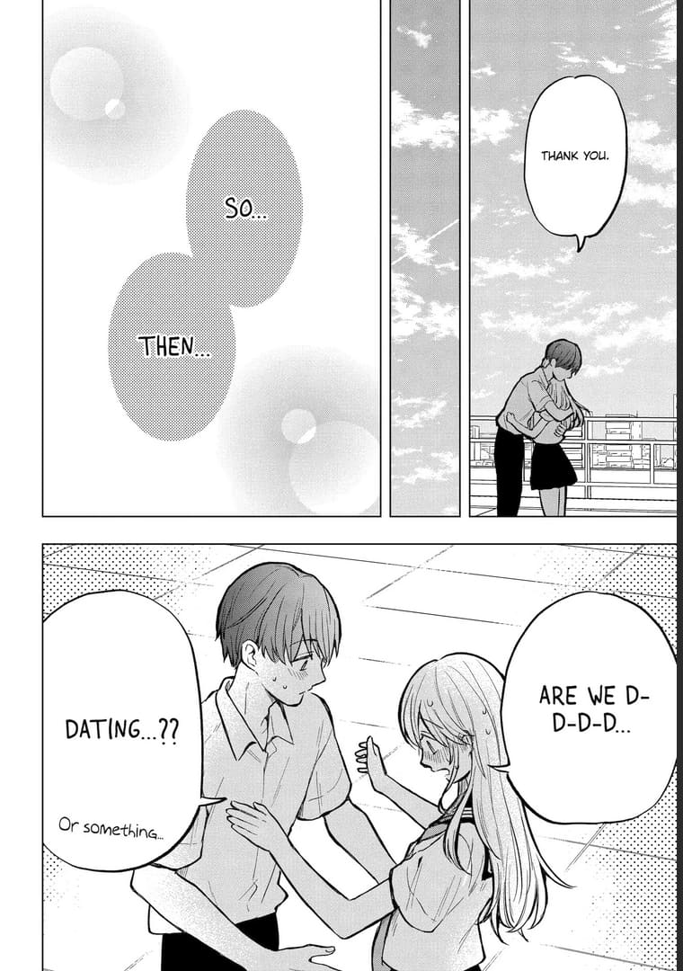 Takamori-kun wo Damarasetai!!