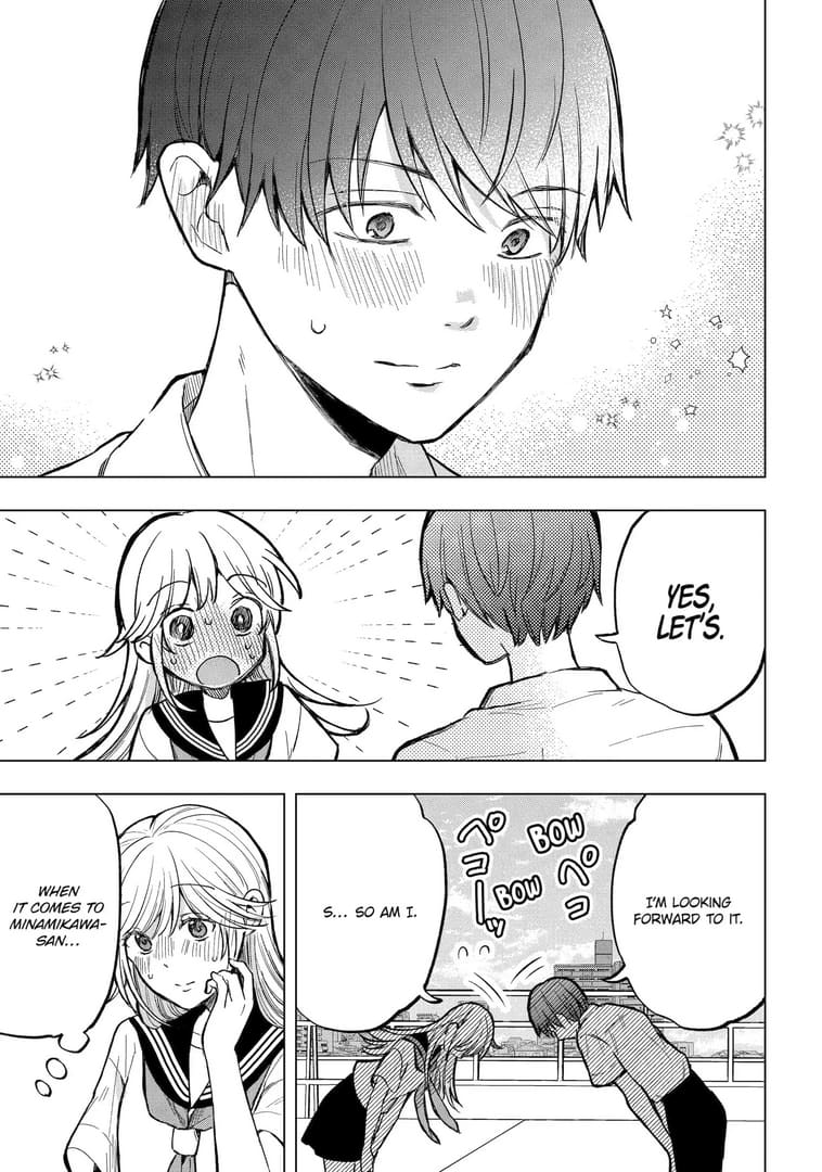 Takamori-kun wo Damarasetai!!