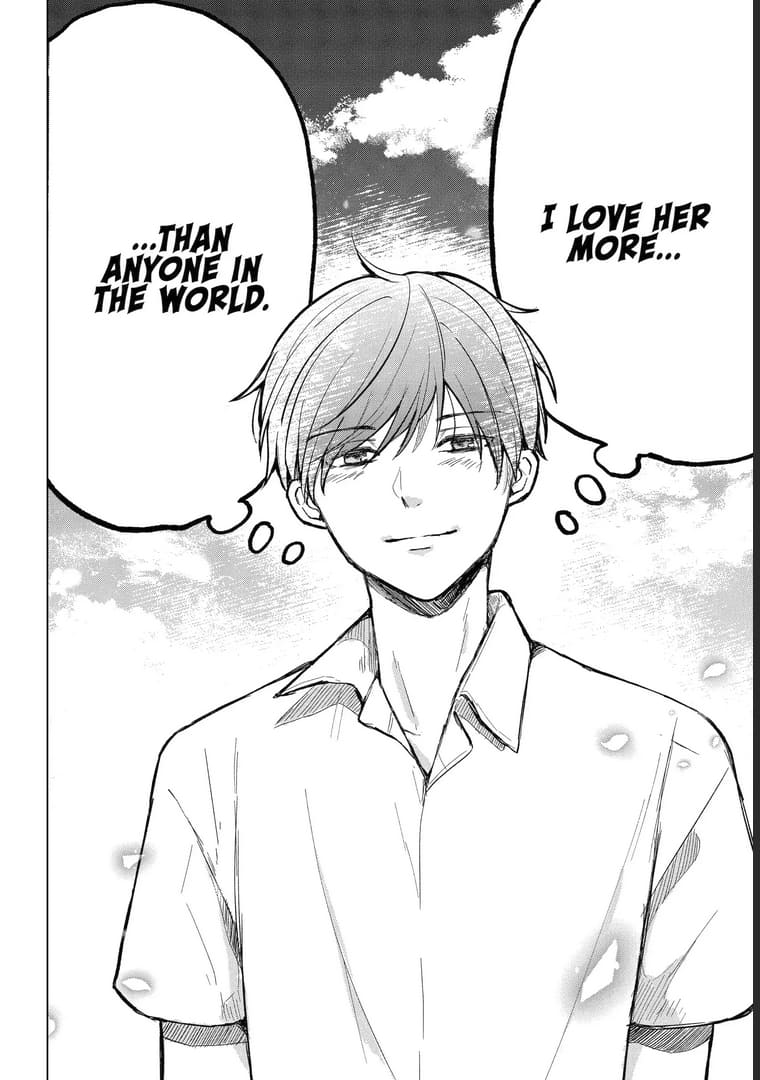Takamori-kun wo Damarasetai!!