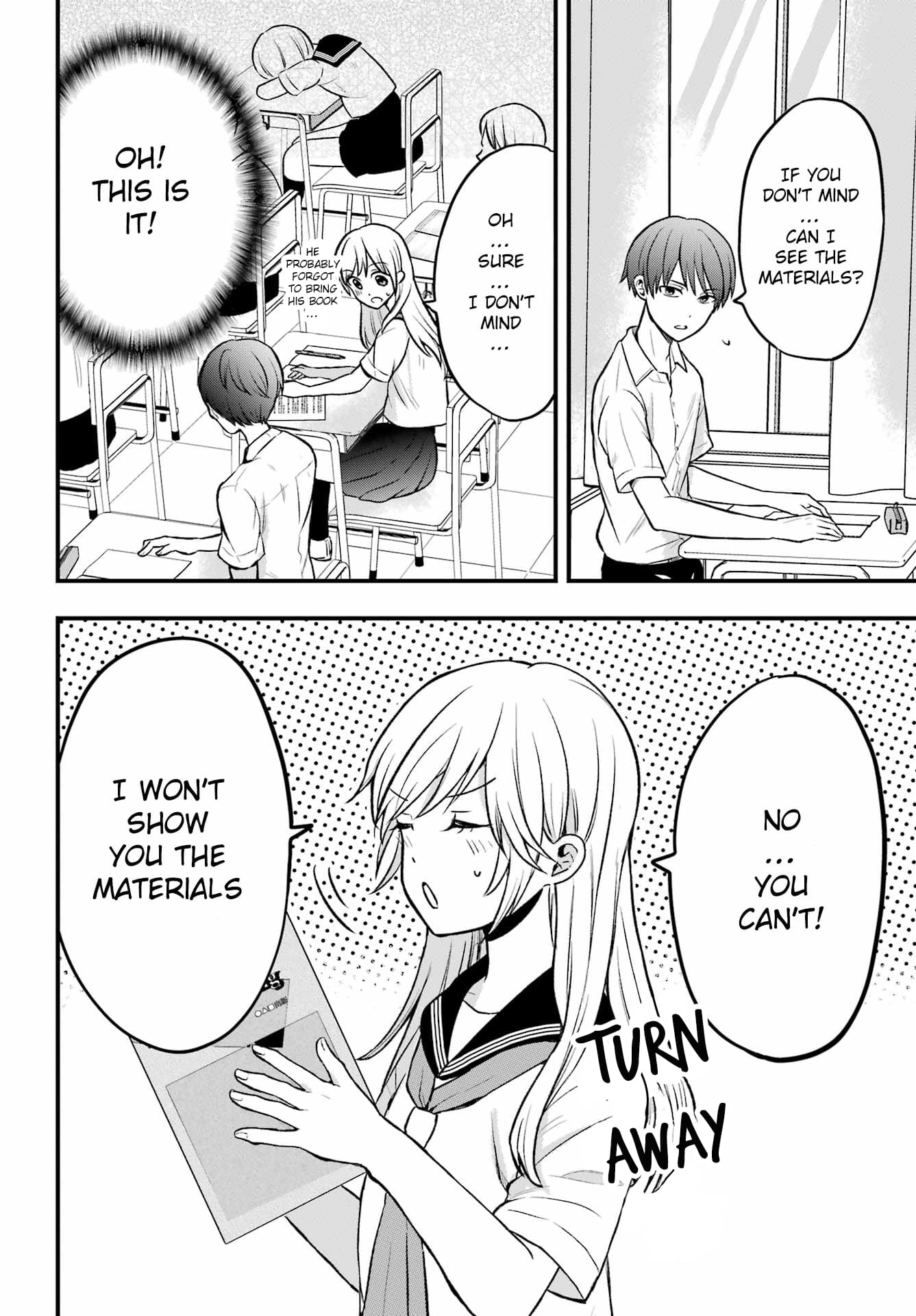 Takamori-kun wo Damarasetai!!