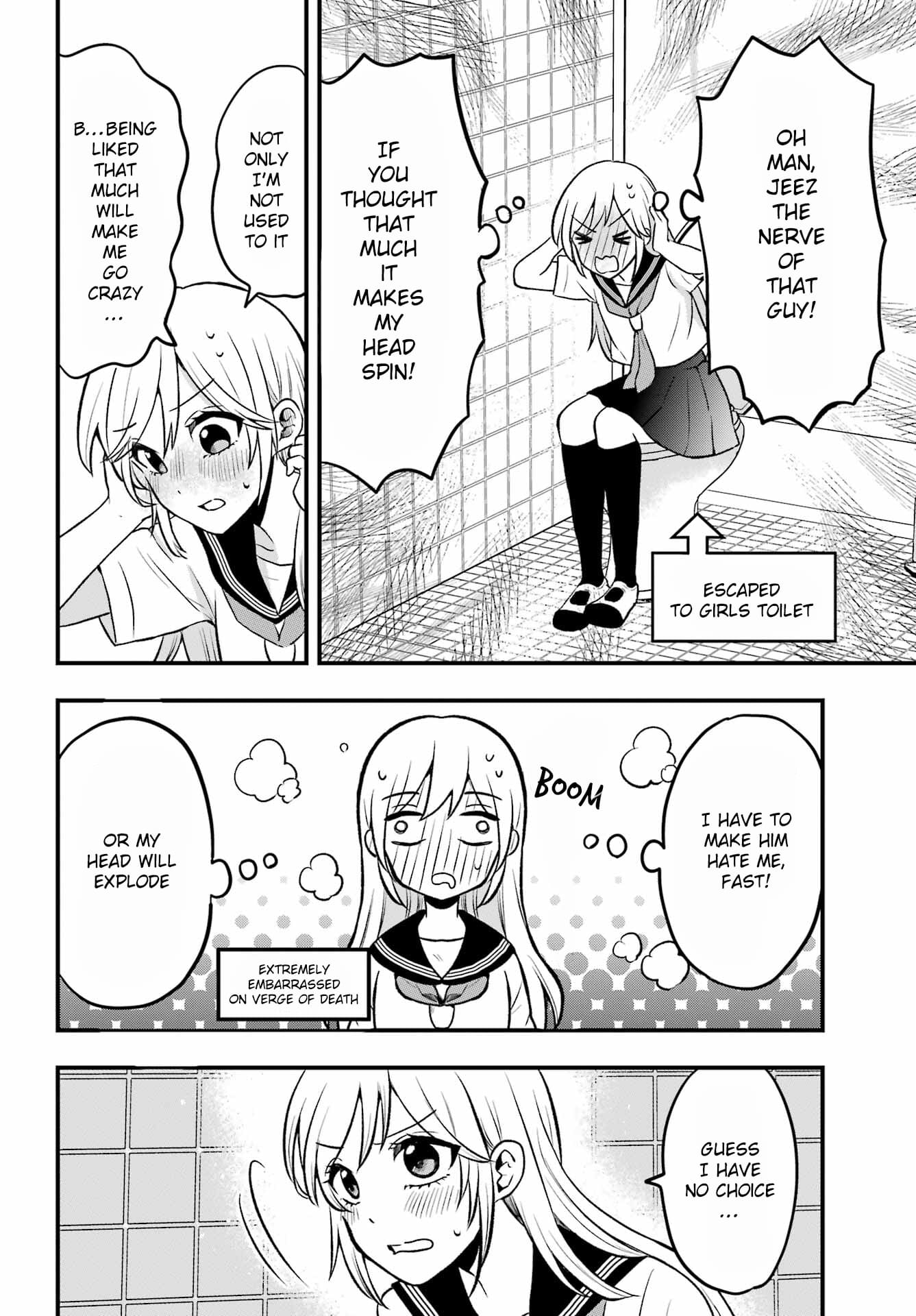 Takamori-kun wo Damarasetai!!