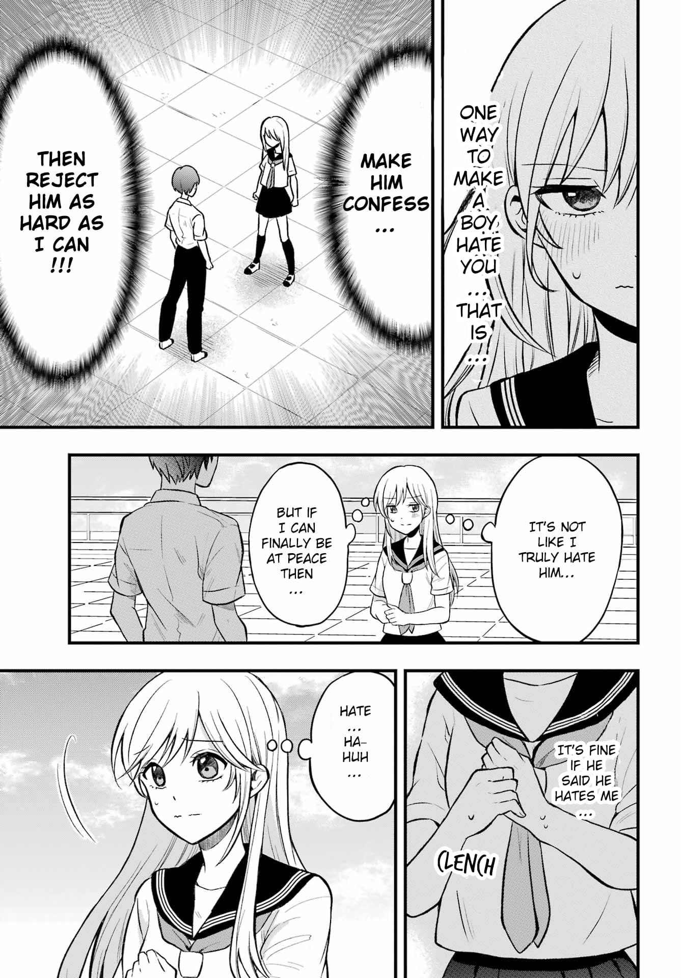 Takamori-kun wo Damarasetai!!