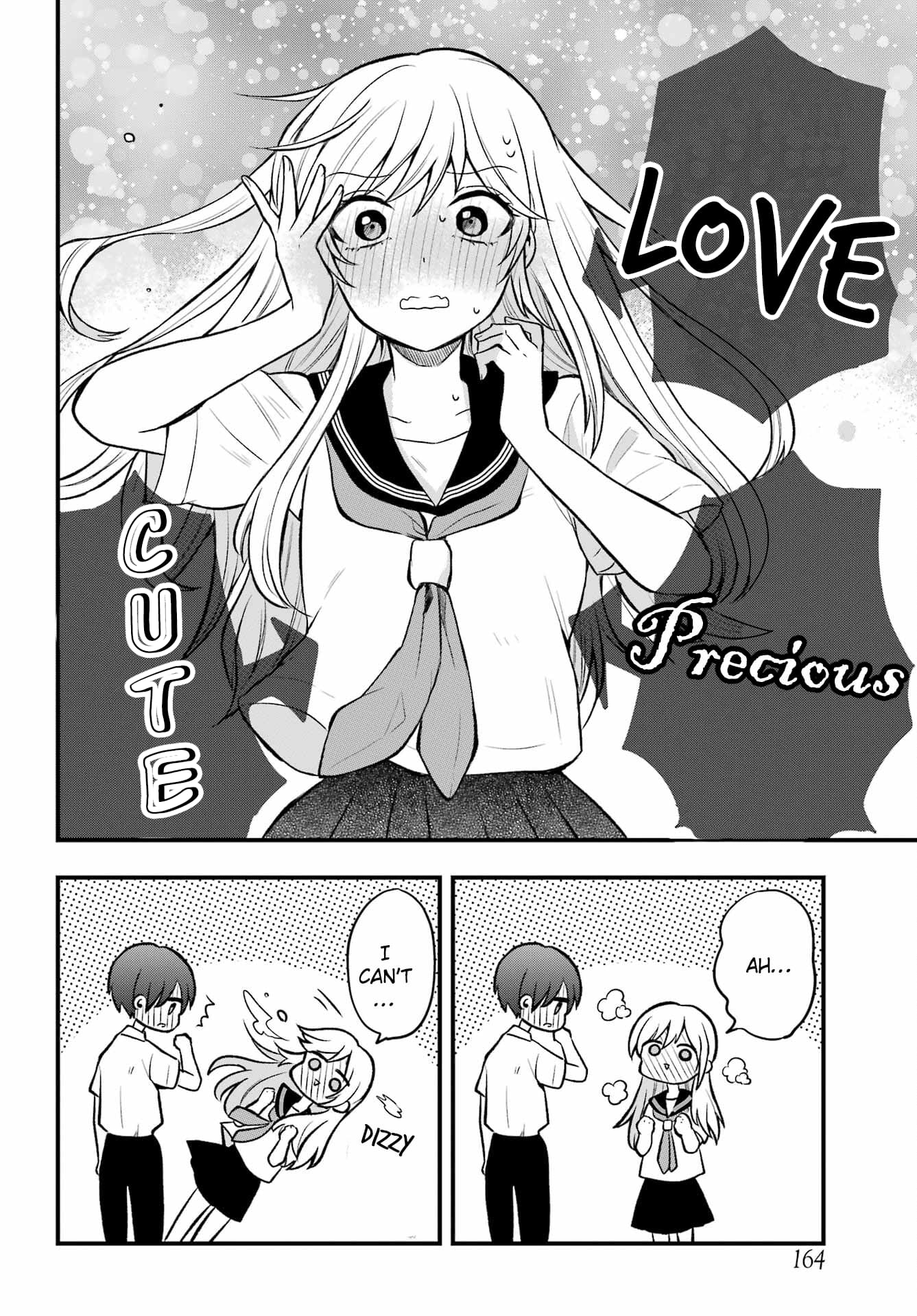 Takamori-kun wo Damarasetai!!