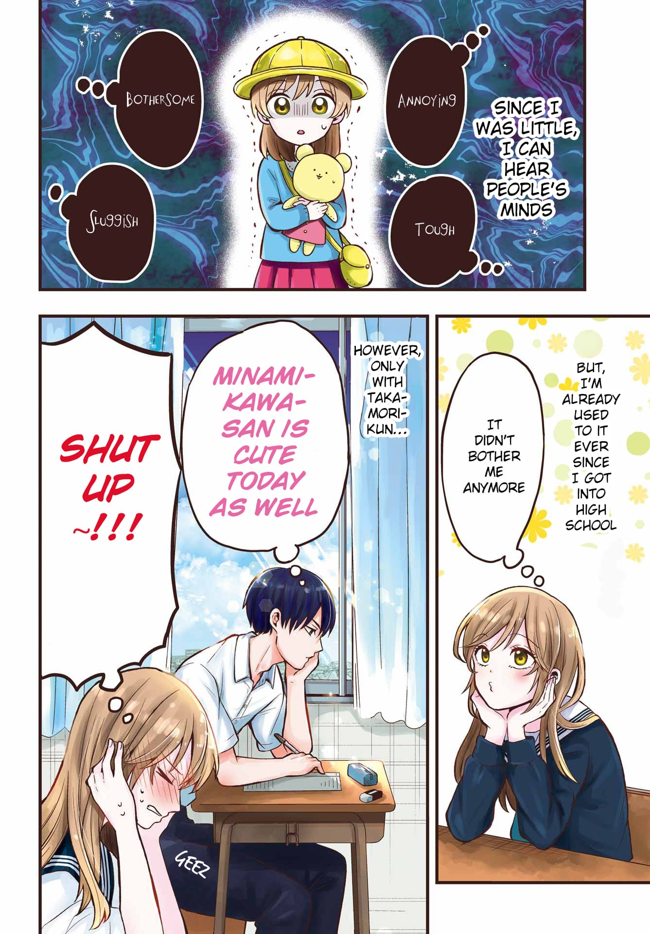 Takamori-kun wo Damarasetai!!