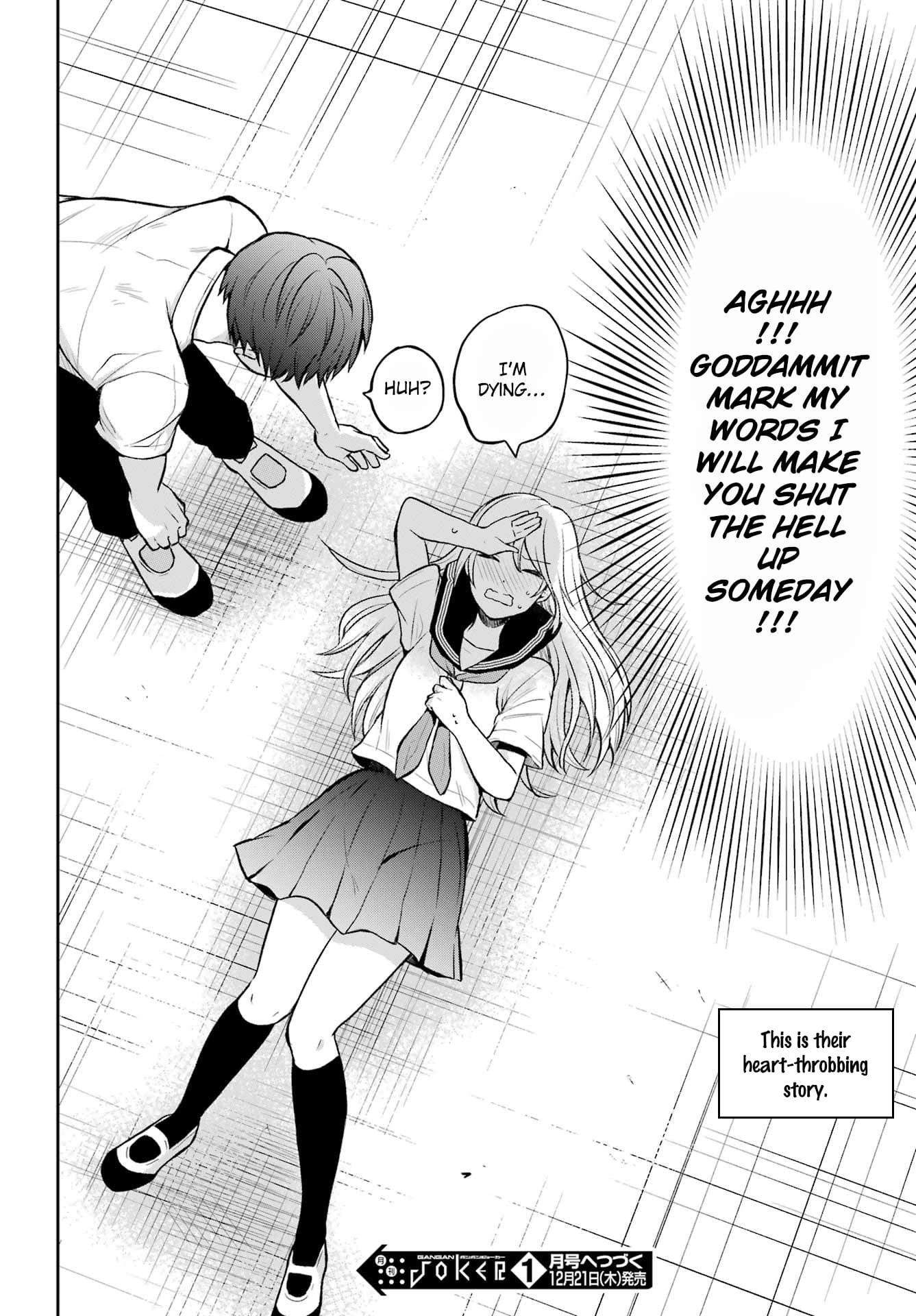 Takamori-kun wo Damarasetai!!