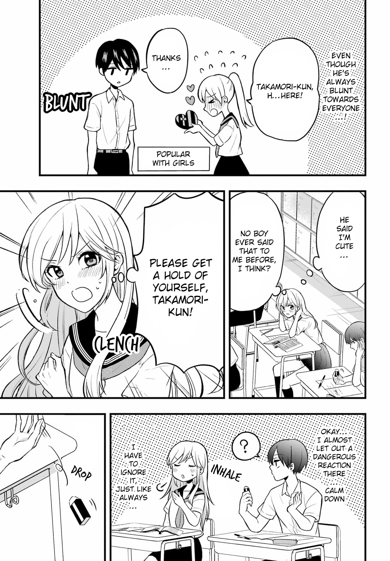 Takamori-kun wo Damarasetai!!