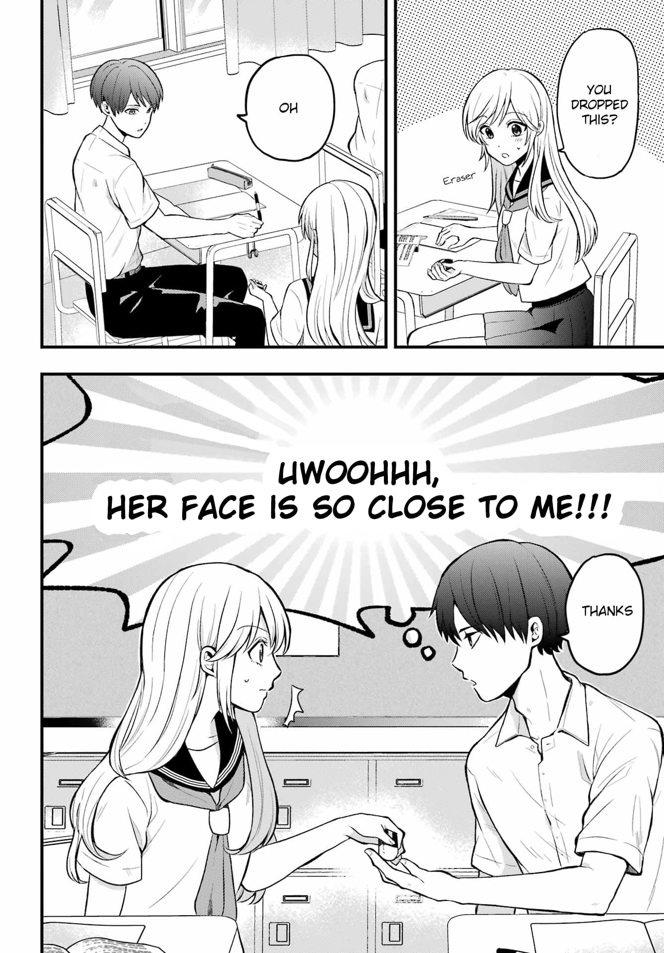 Takamori-kun wo Damarasetai!!