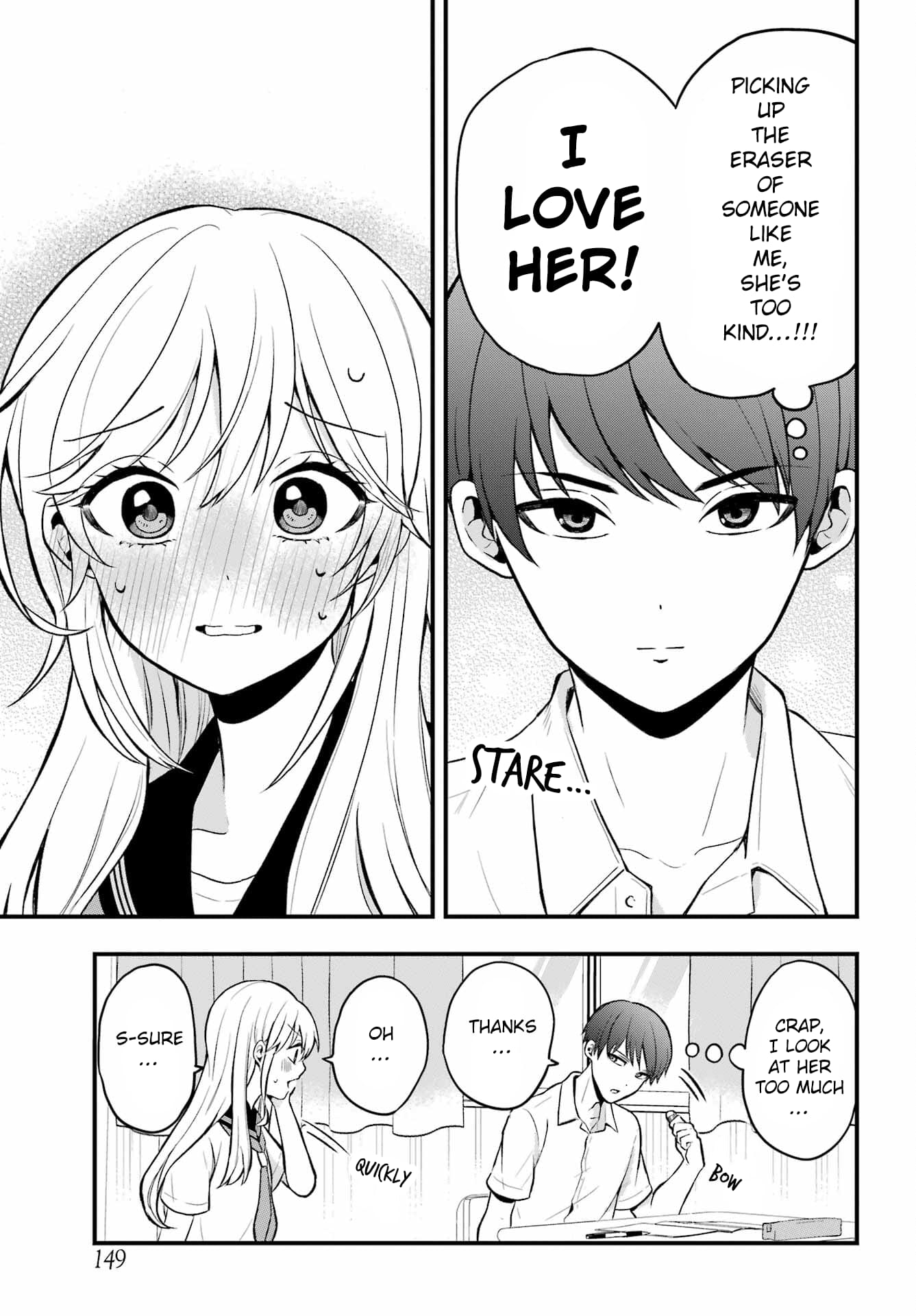 Takamori-kun wo Damarasetai!!