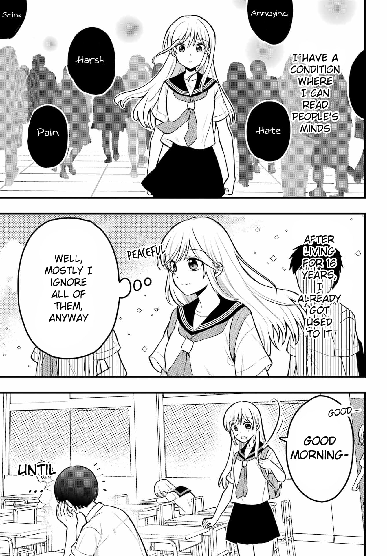 Takamori-kun wo Damarasetai!!