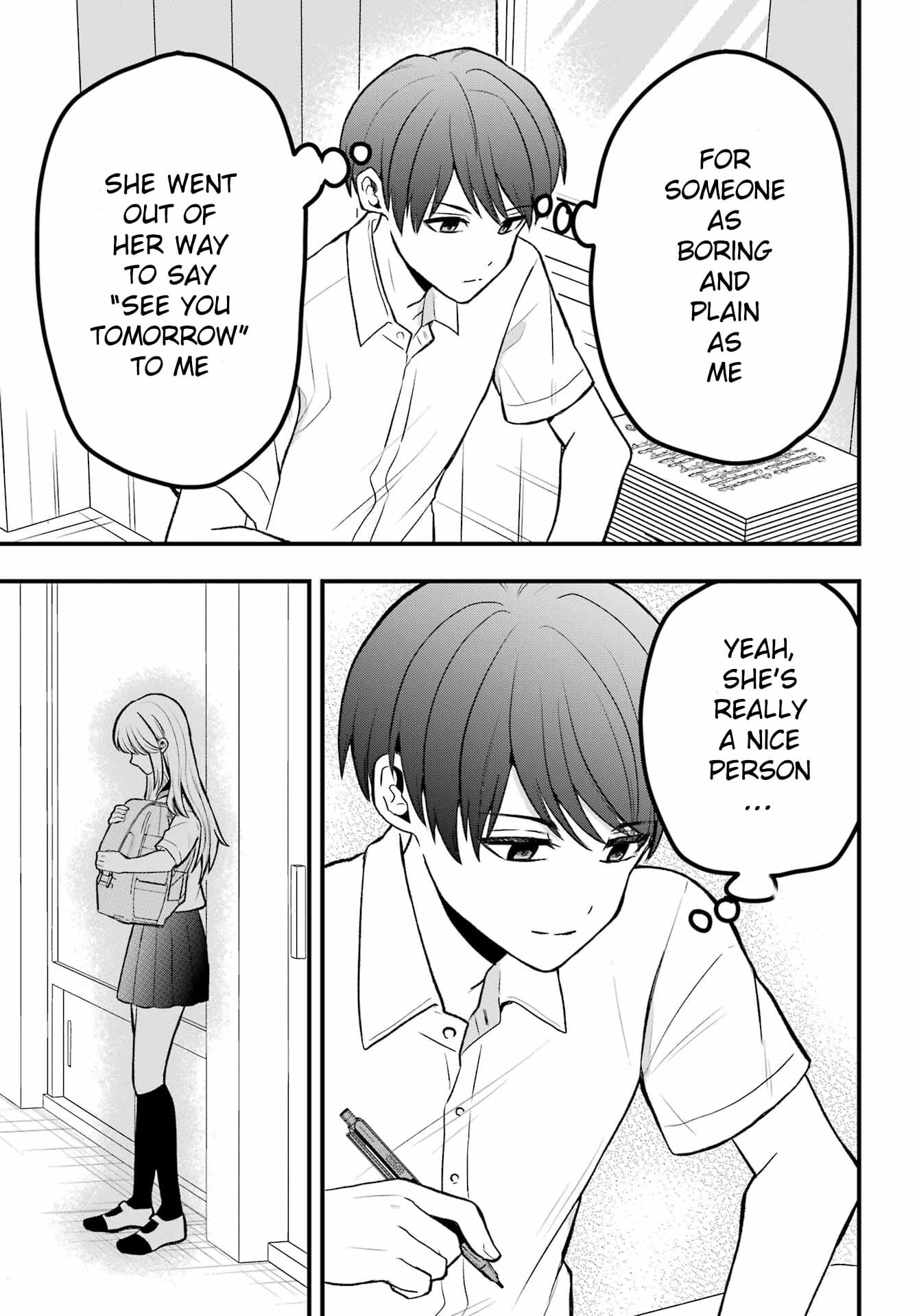 Takamori-kun wo Damarasetai!!