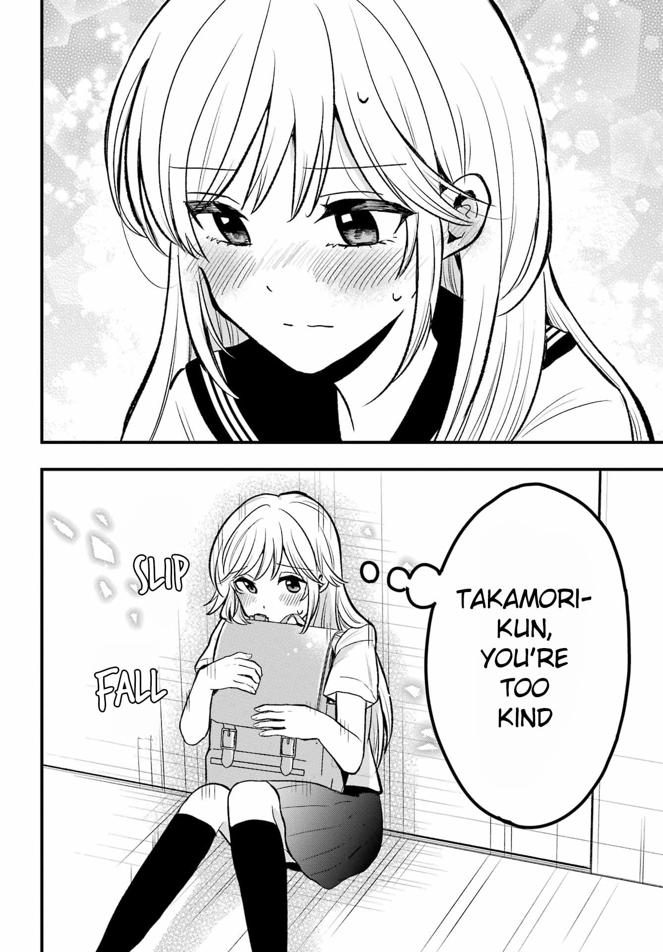 Takamori-kun wo Damarasetai!!
