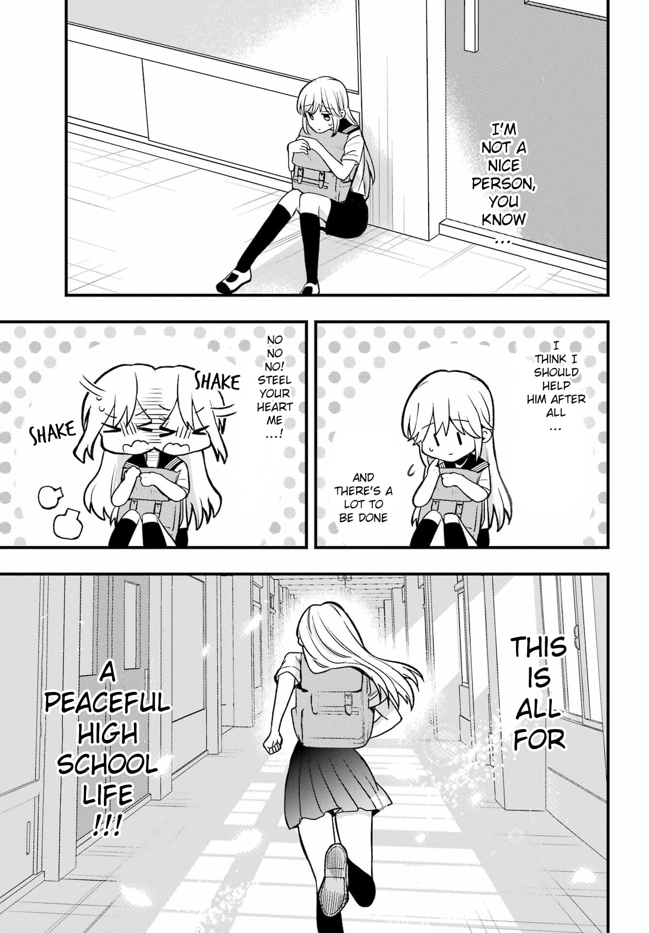 Takamori-kun wo Damarasetai!!