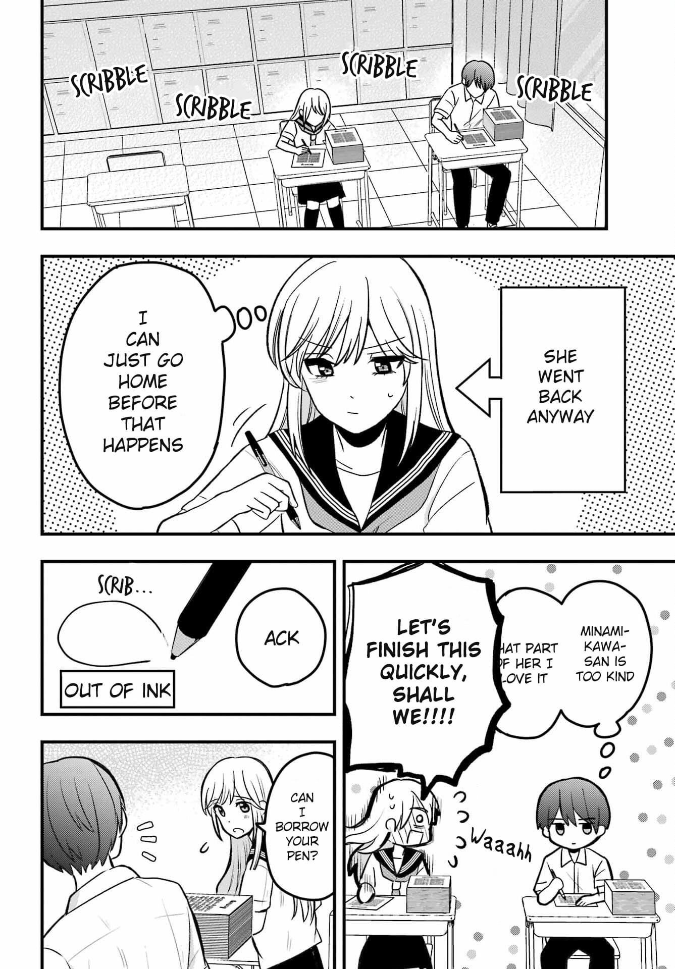 Takamori-kun wo Damarasetai!!