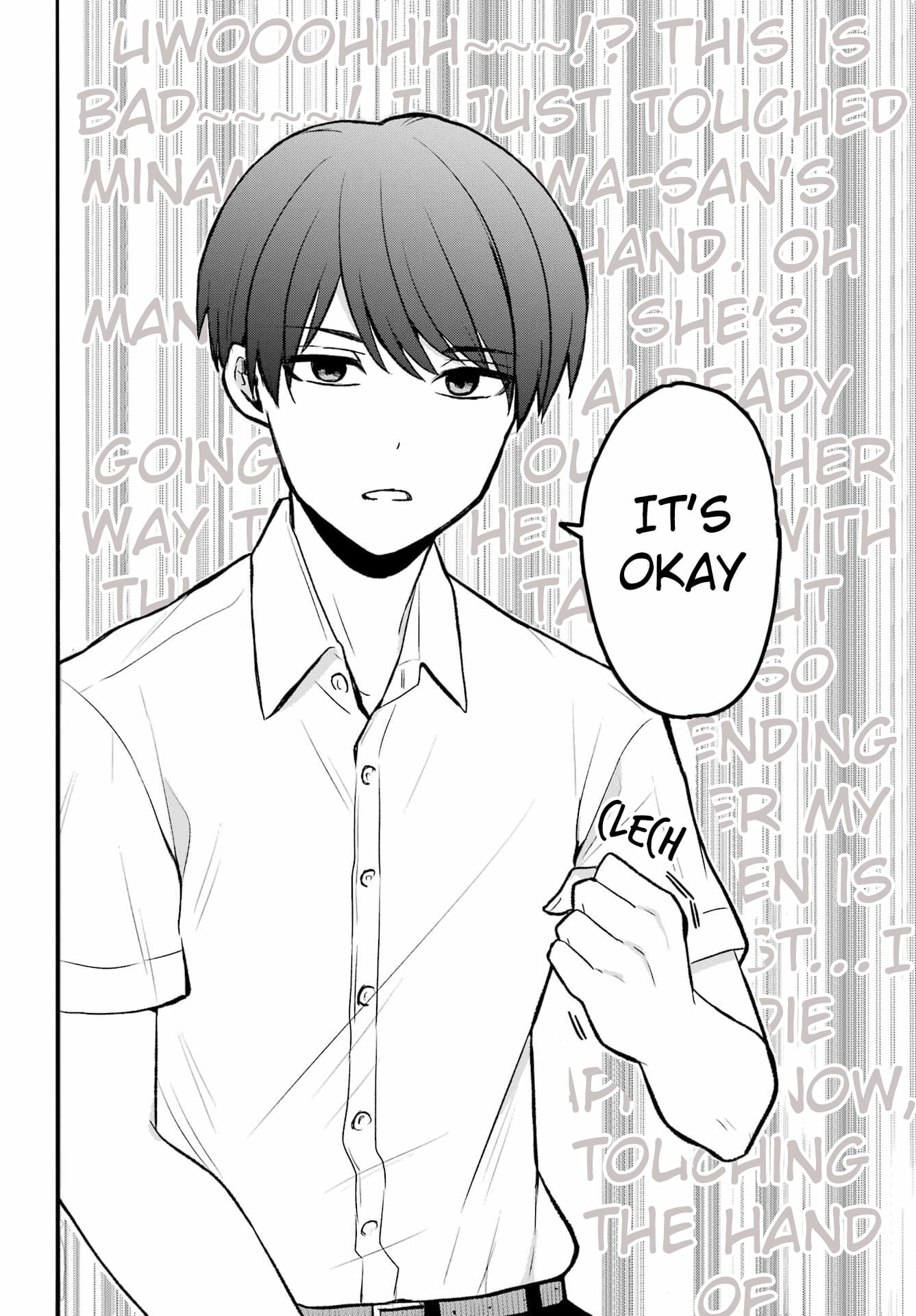 Takamori-kun wo Damarasetai!!