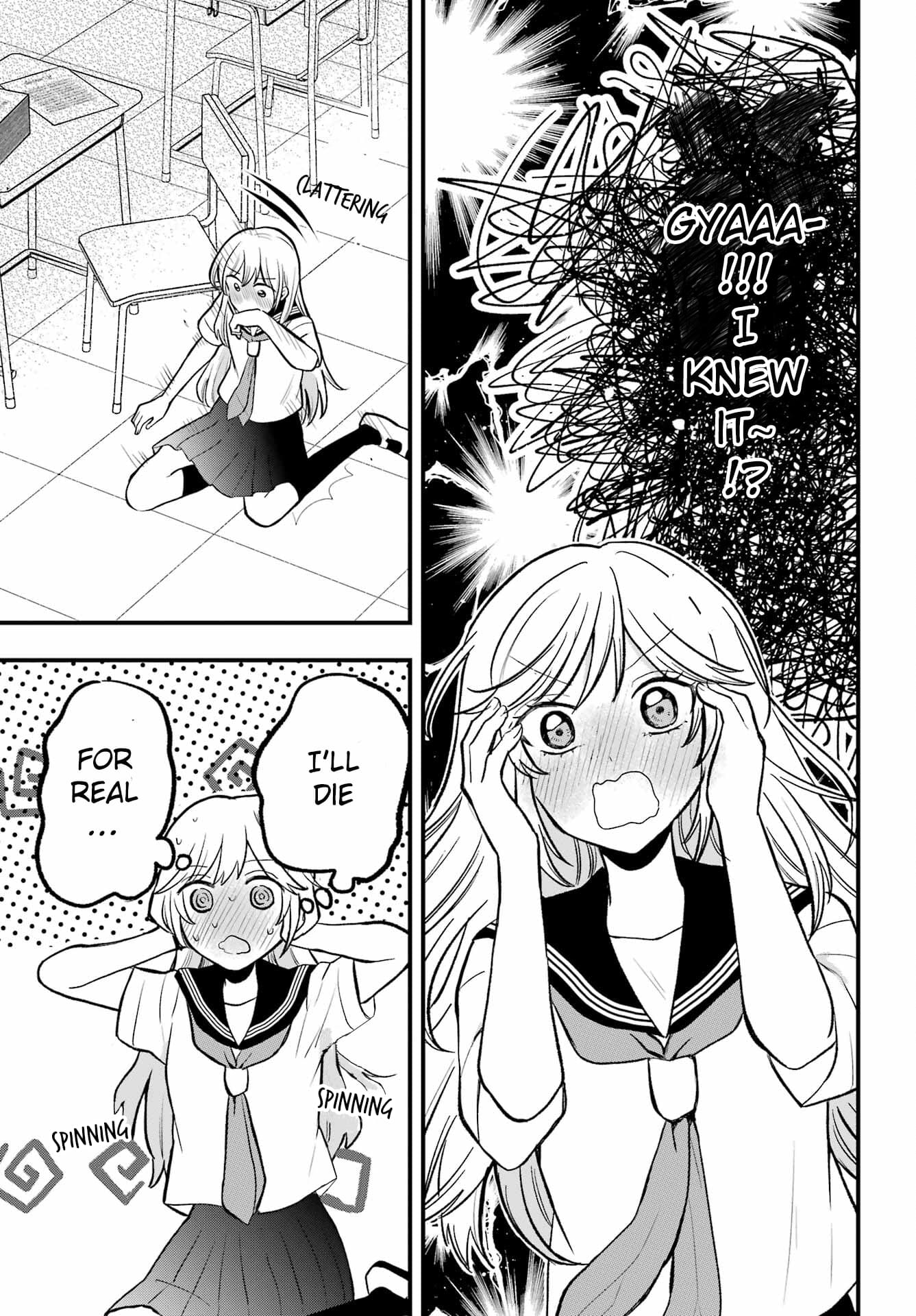 Takamori-kun wo Damarasetai!!