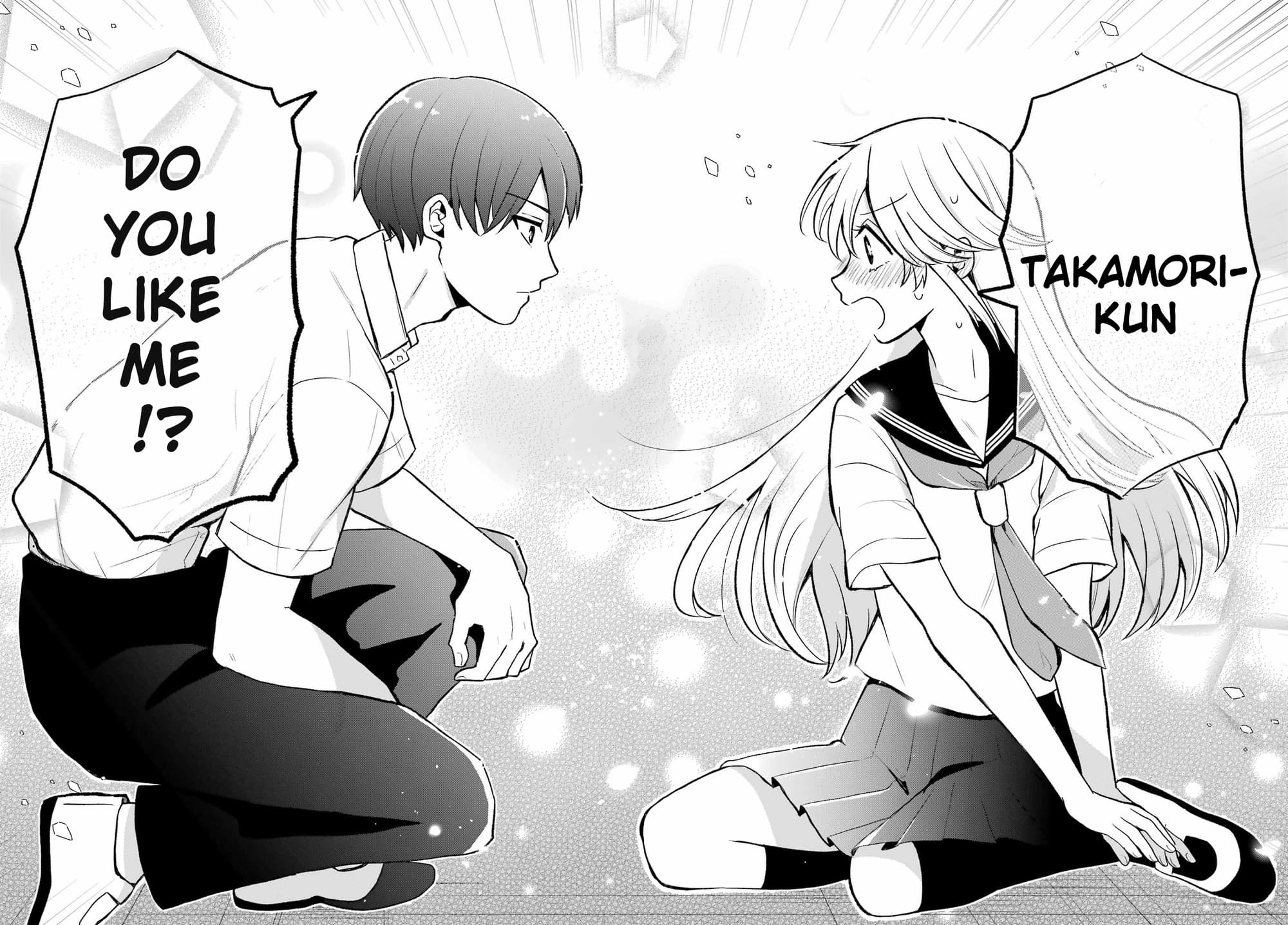 Takamori-kun wo Damarasetai!!