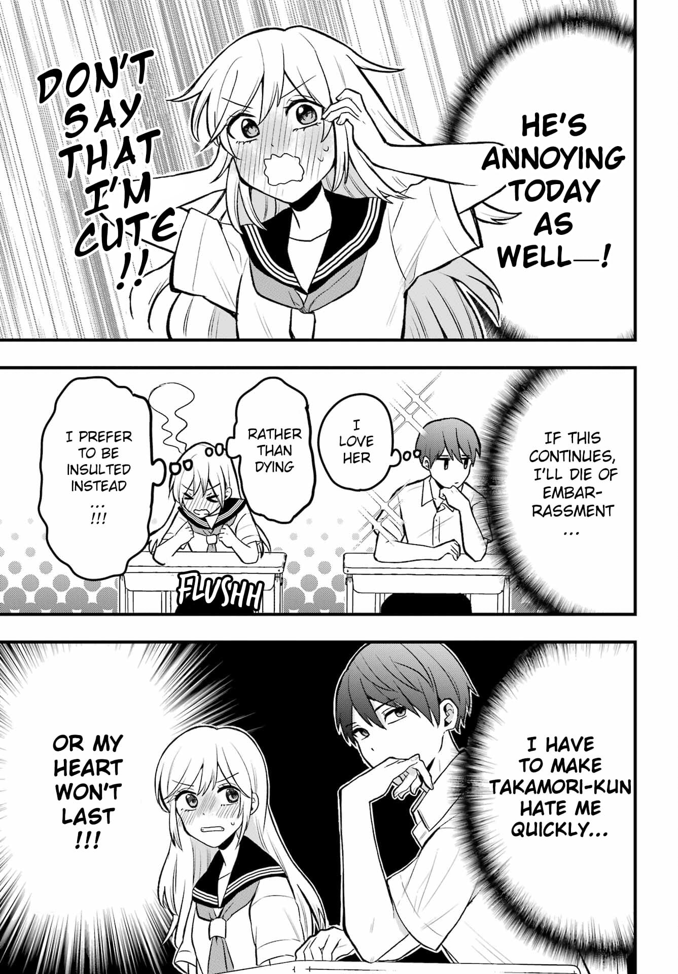 Takamori-kun wo Damarasetai!!