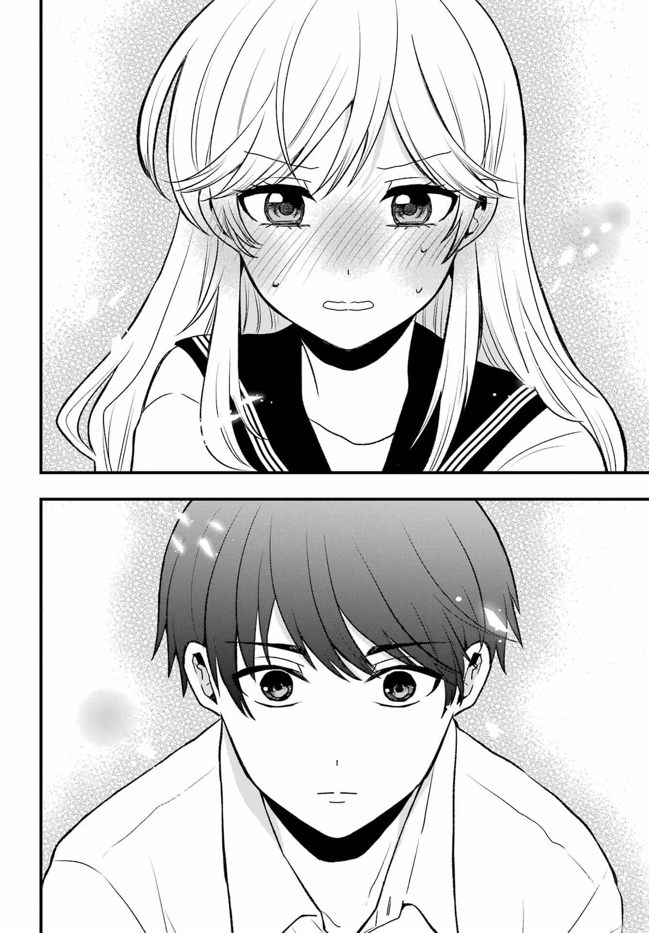 Takamori-kun wo Damarasetai!!