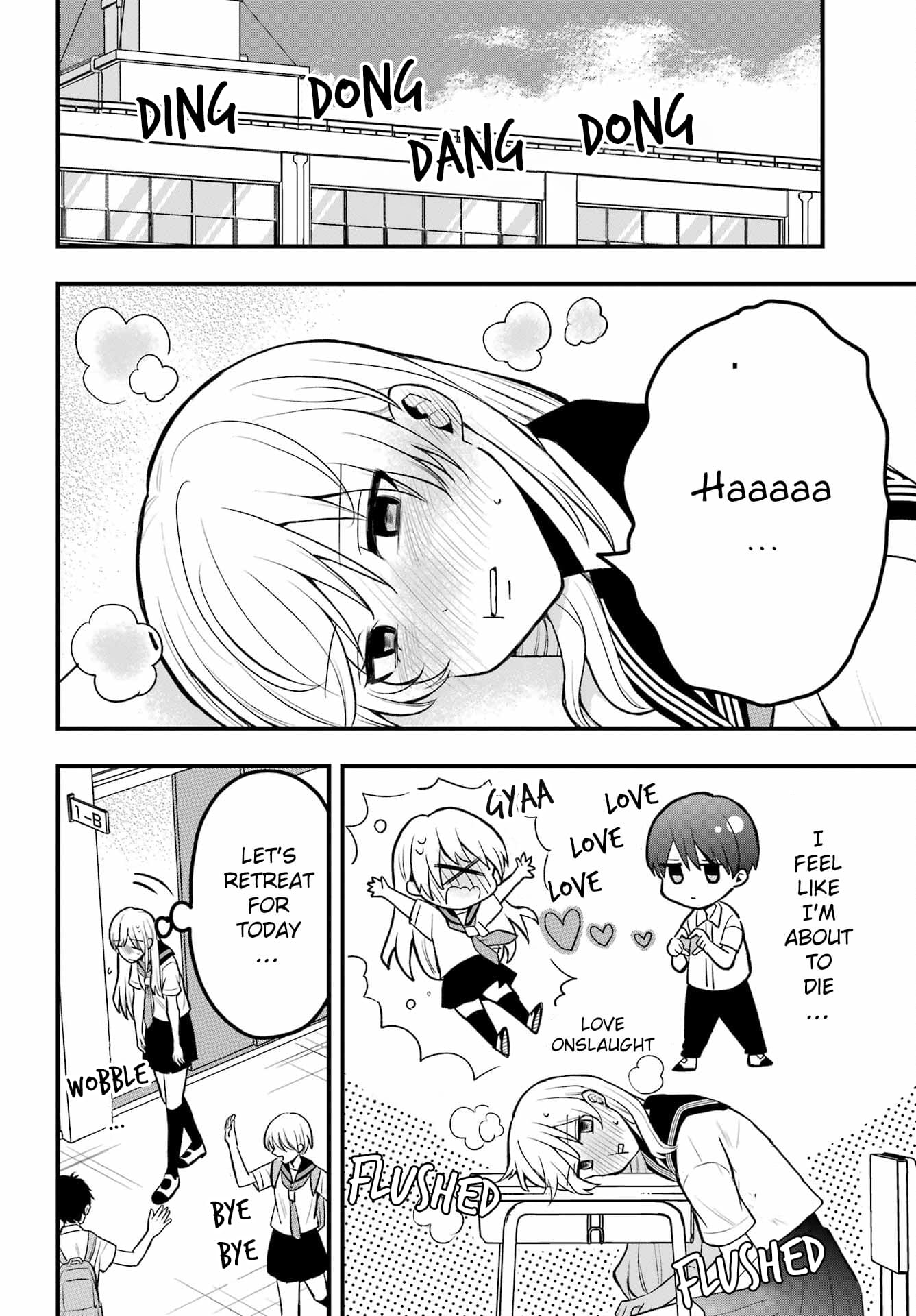 Takamori-kun wo Damarasetai!!