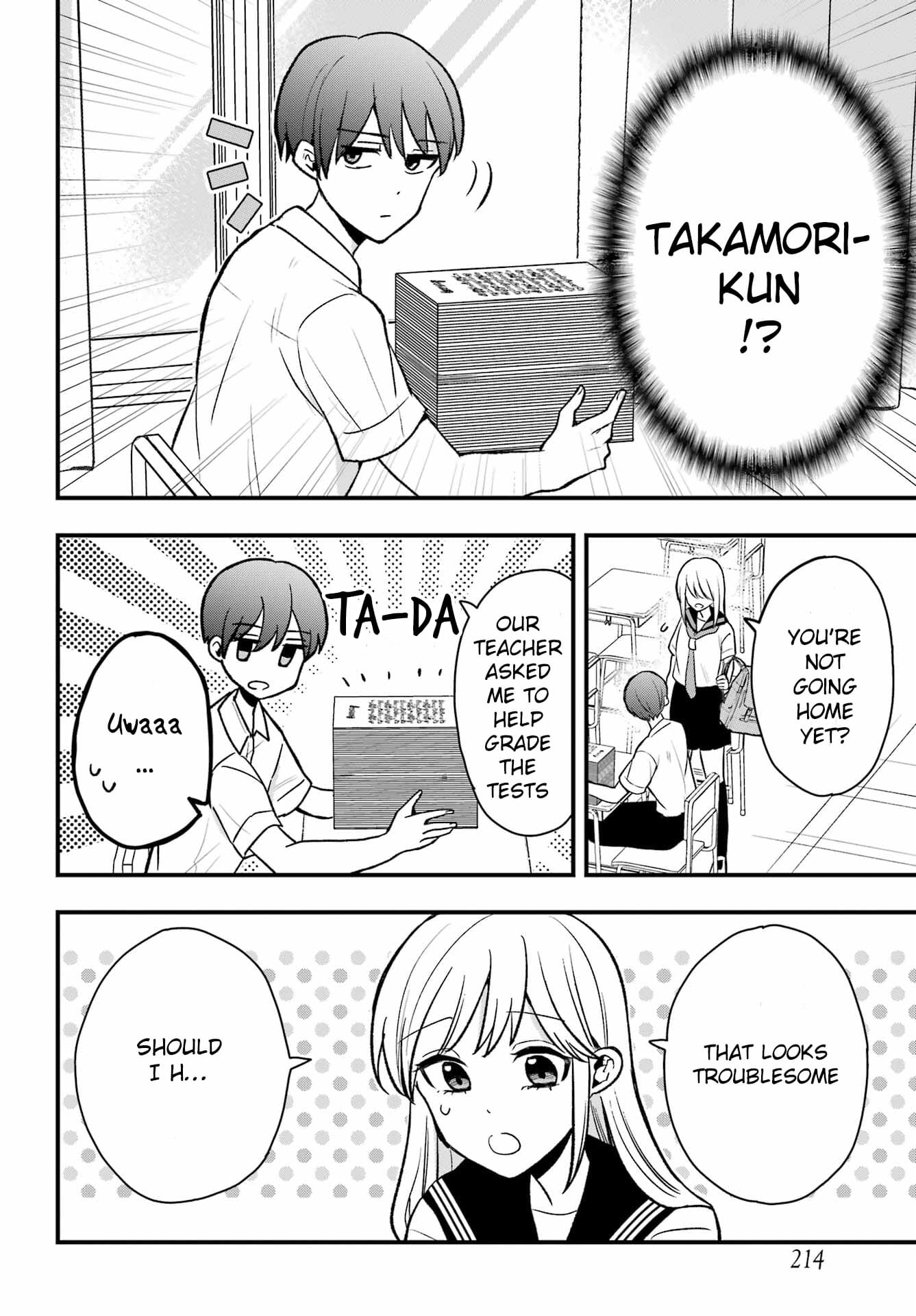 Takamori-kun wo Damarasetai!!