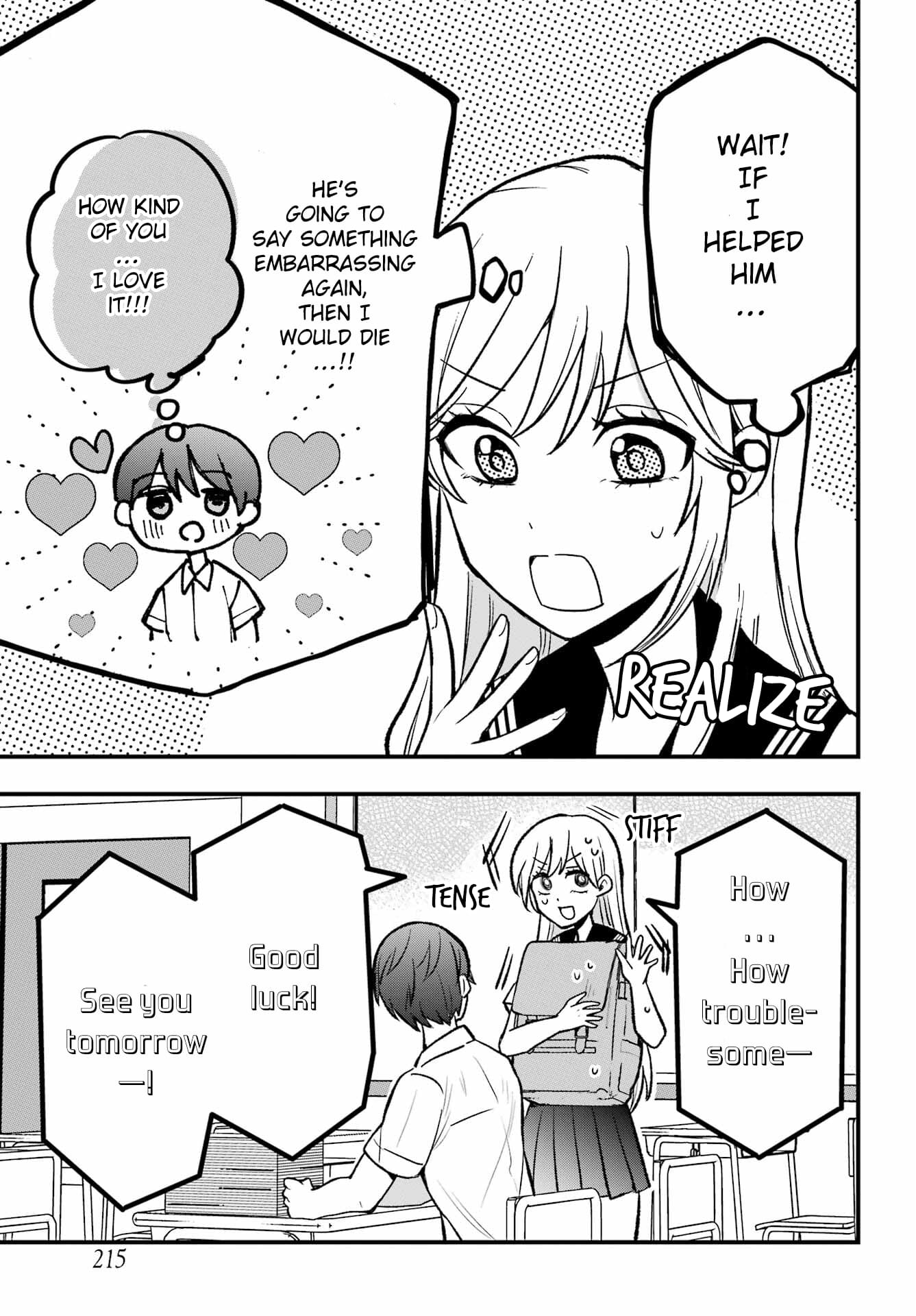 Takamori-kun wo Damarasetai!!