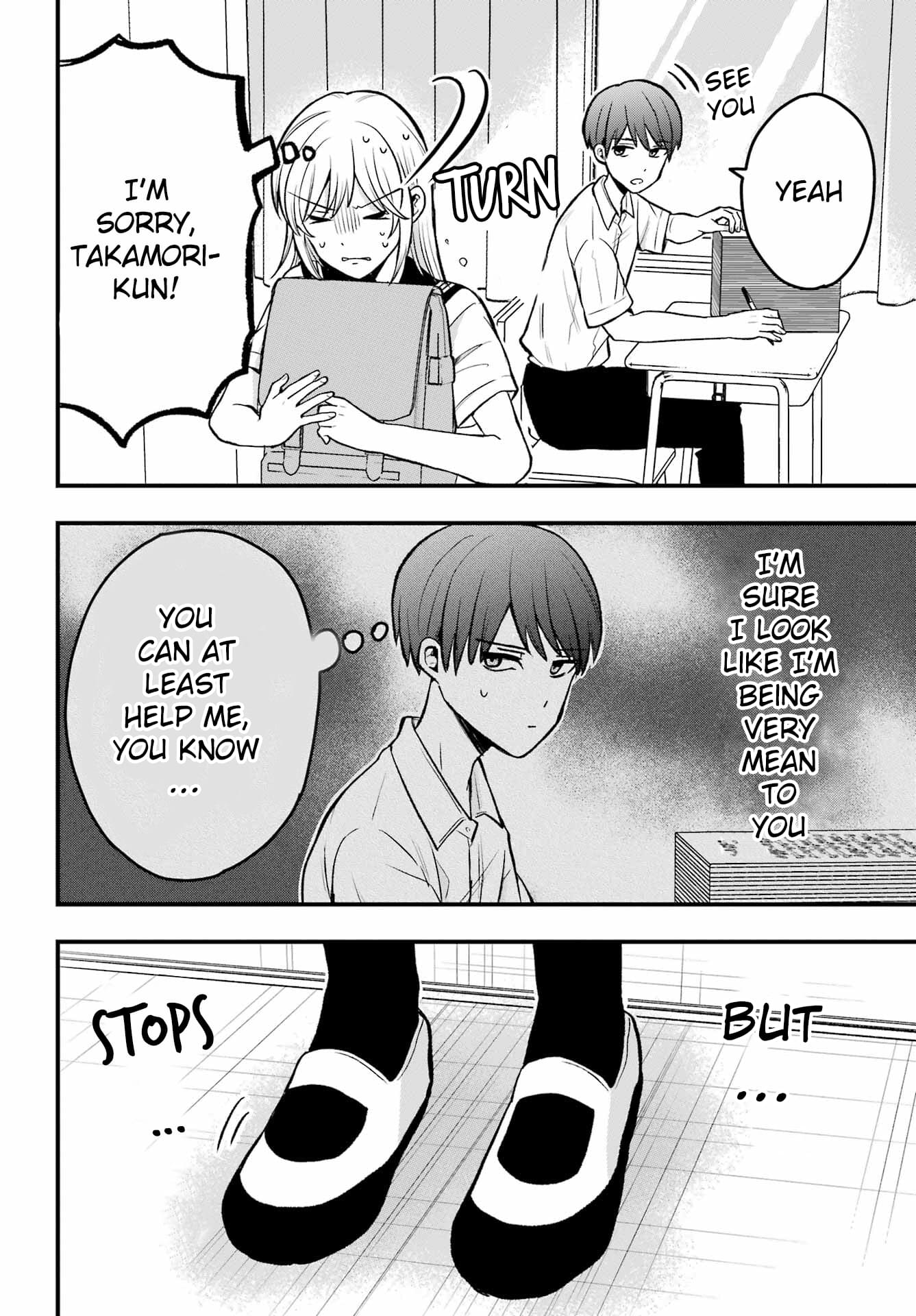 Takamori-kun wo Damarasetai!!