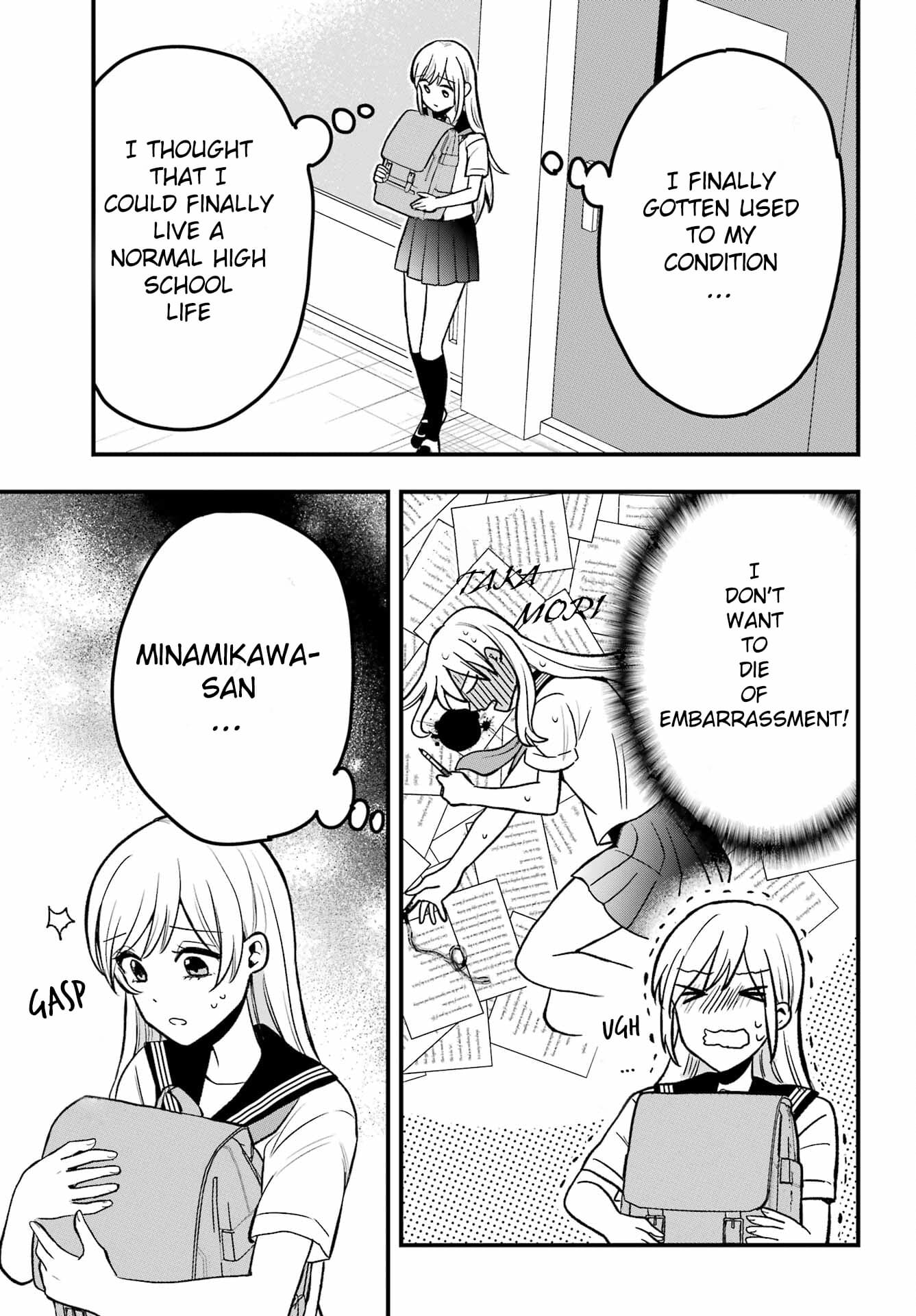 Takamori-kun wo Damarasetai!!