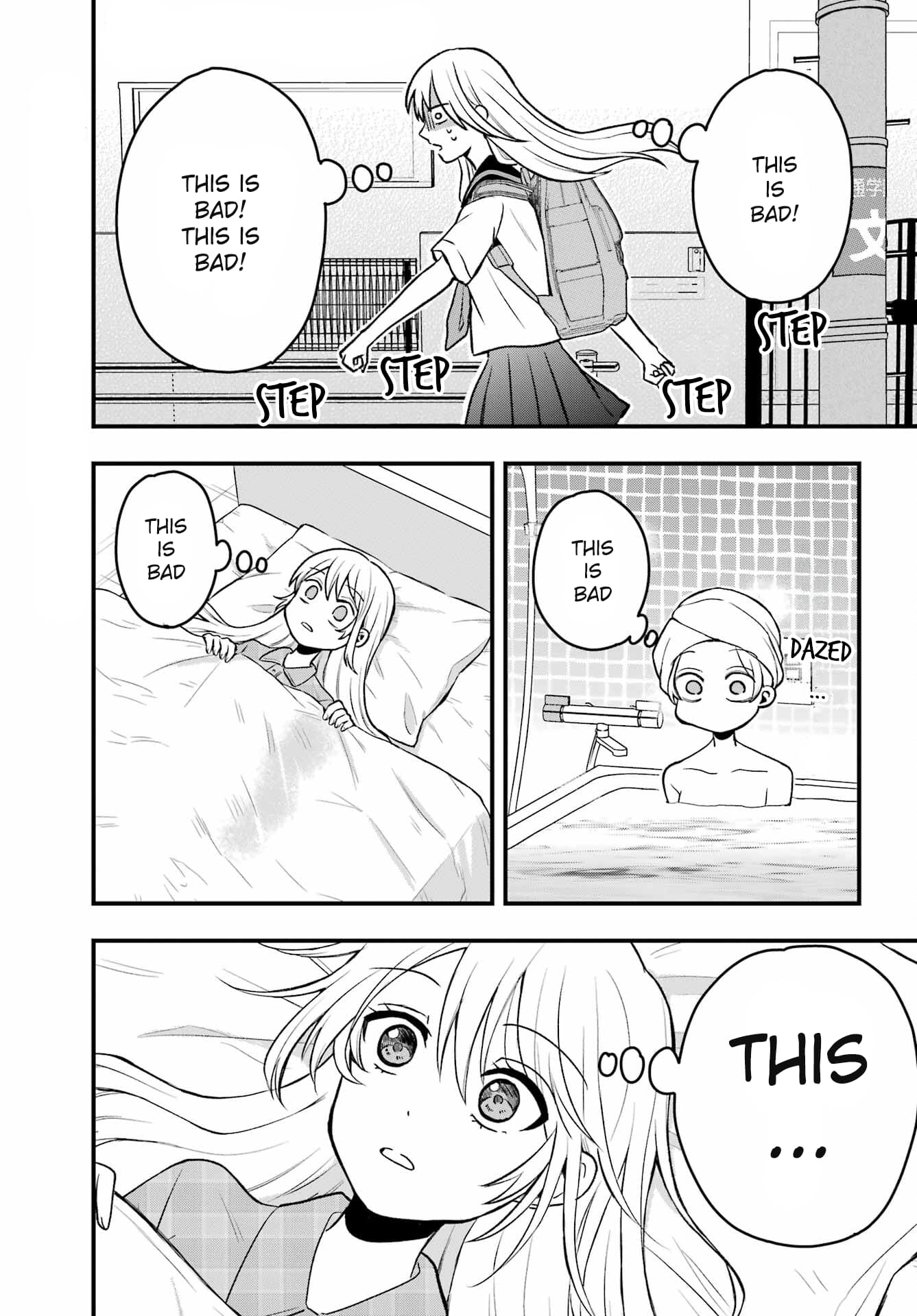 Takamori-kun wo Damarasetai!!