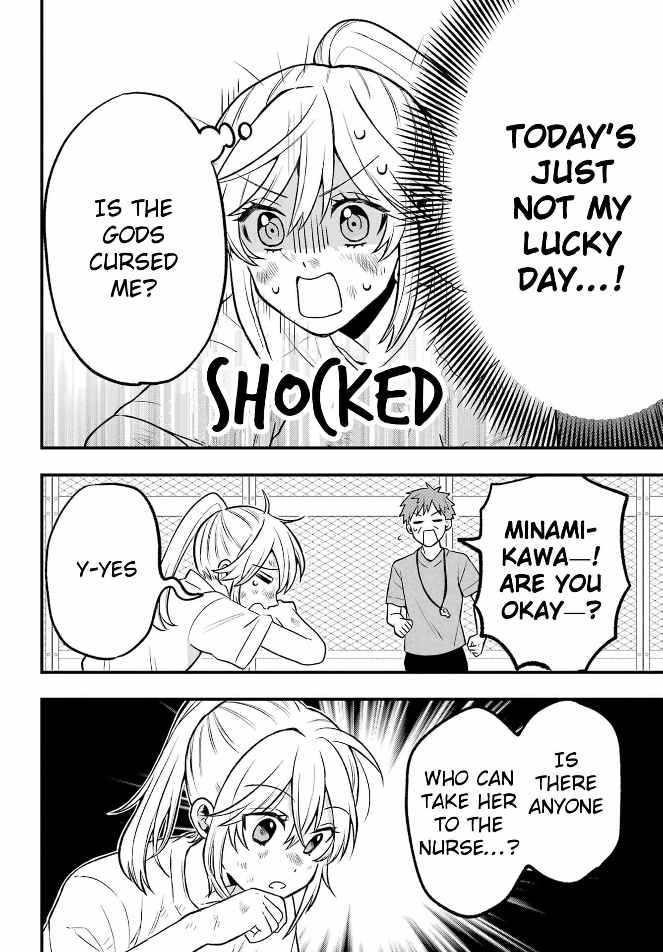 Takamori-kun wo Damarasetai!!