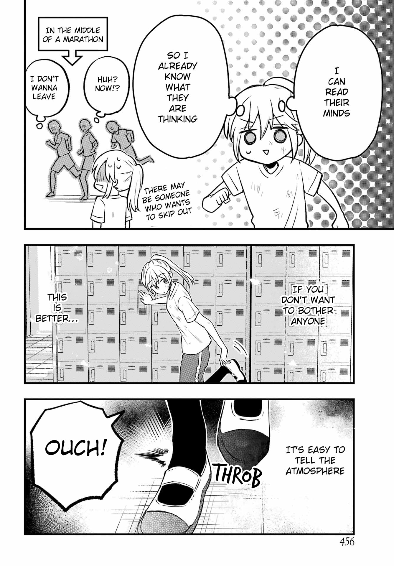 Takamori-kun wo Damarasetai!!