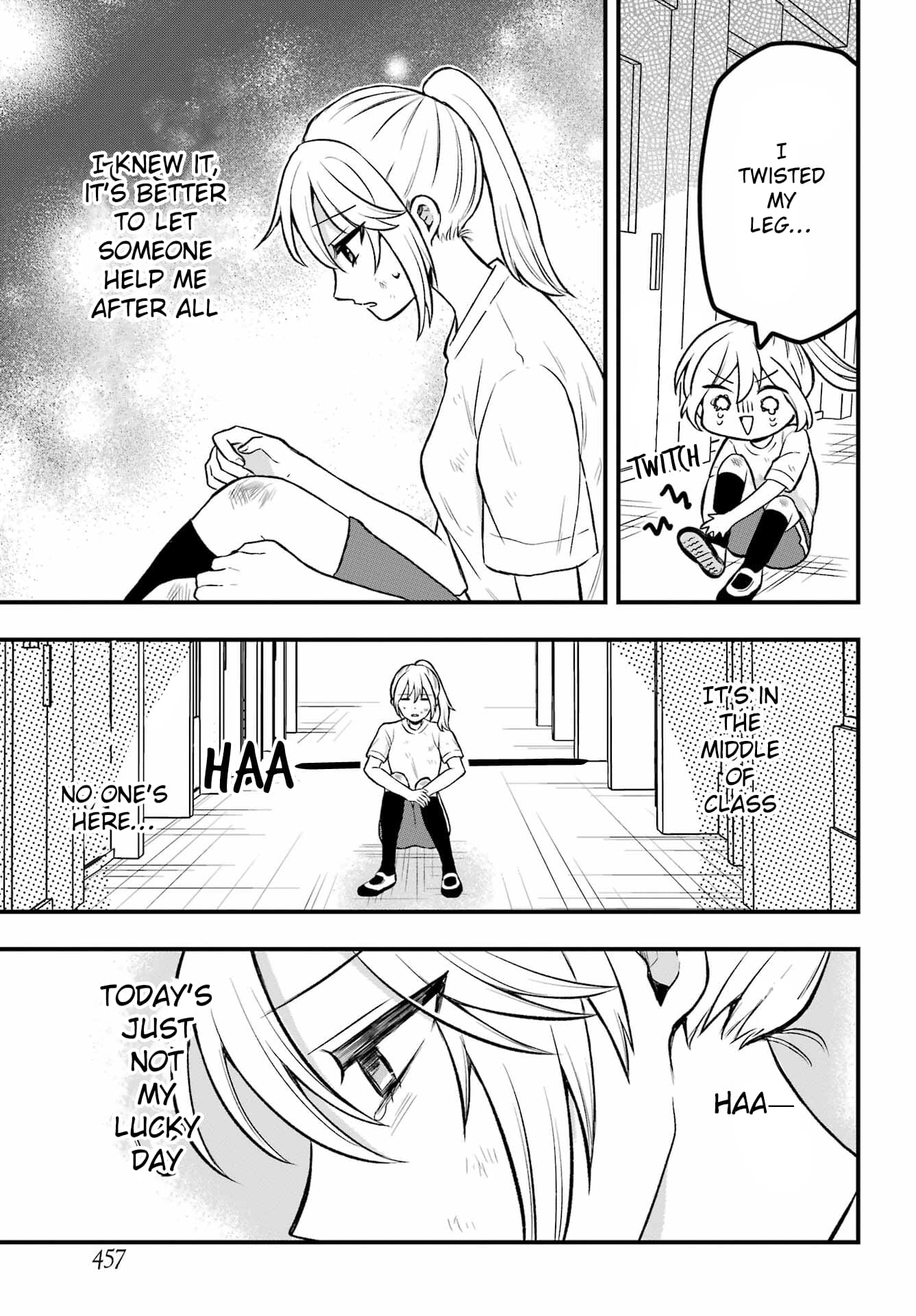 Takamori-kun wo Damarasetai!!