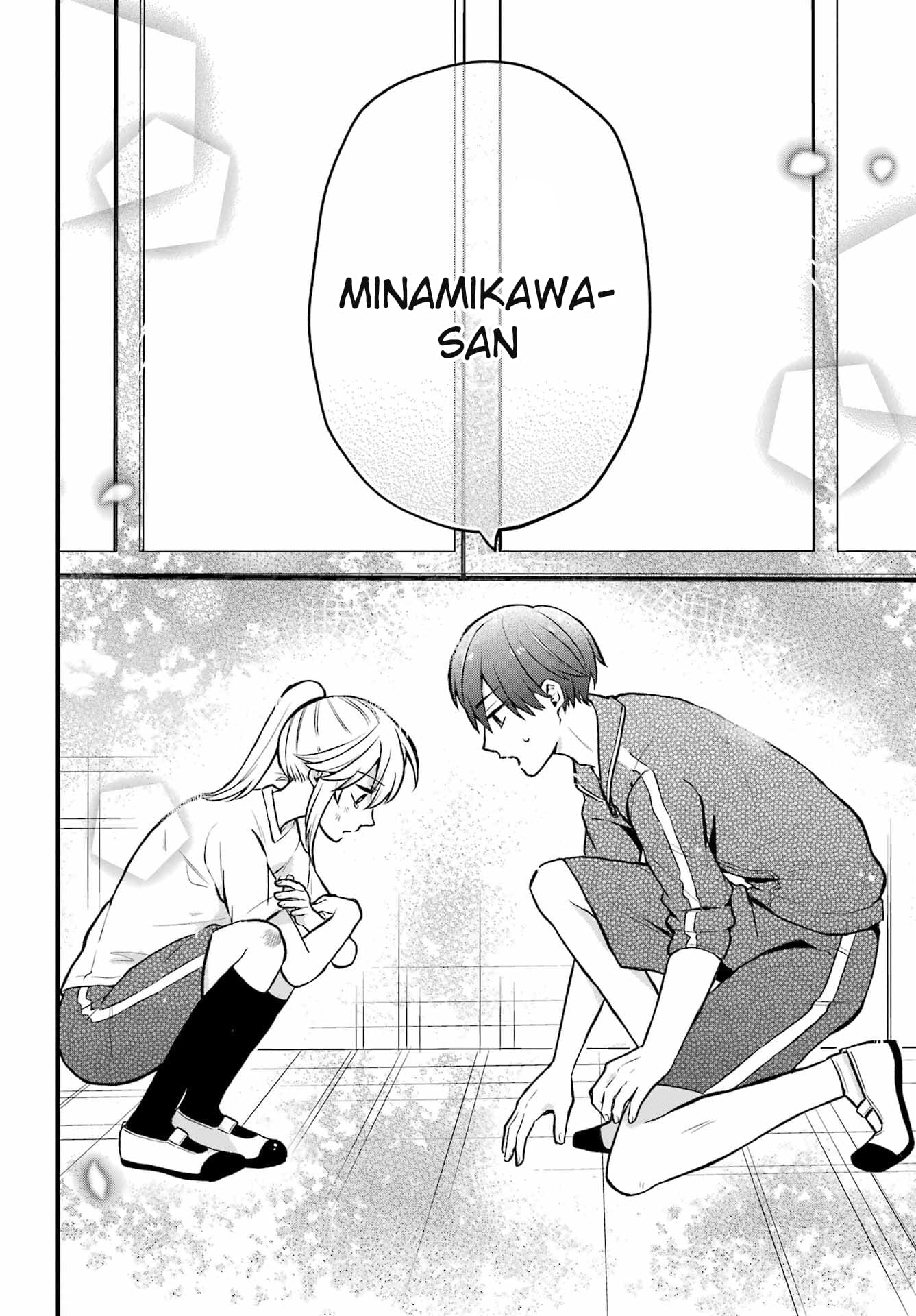 Takamori-kun wo Damarasetai!!