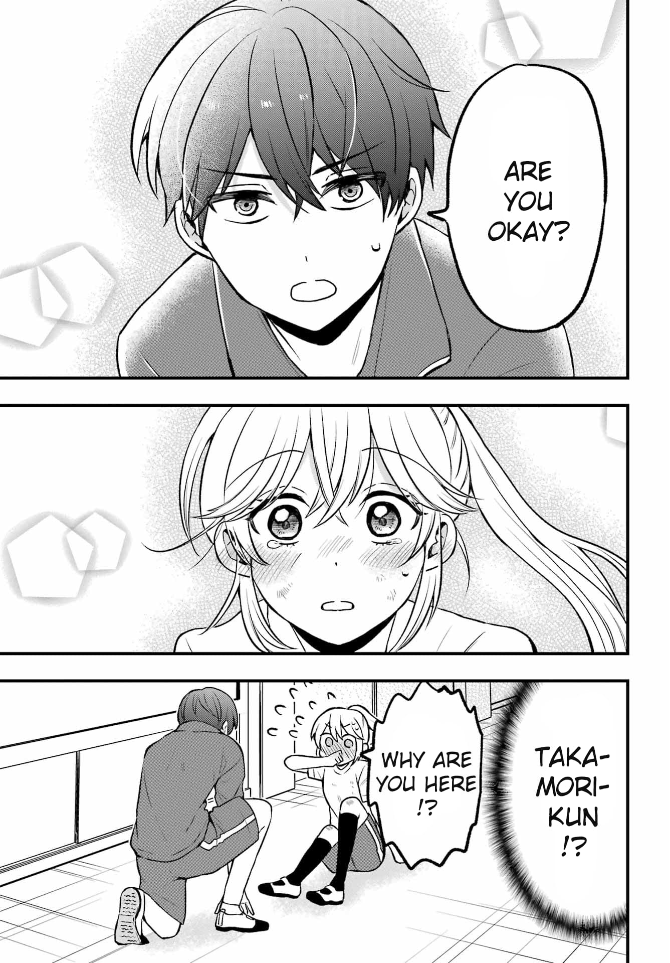 Takamori-kun wo Damarasetai!!