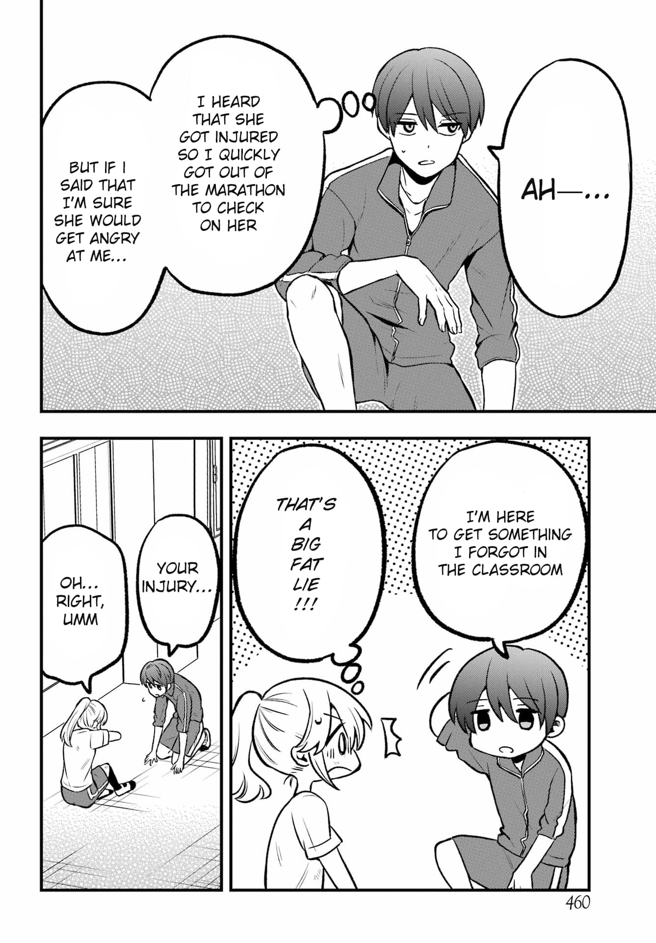Takamori-kun wo Damarasetai!!