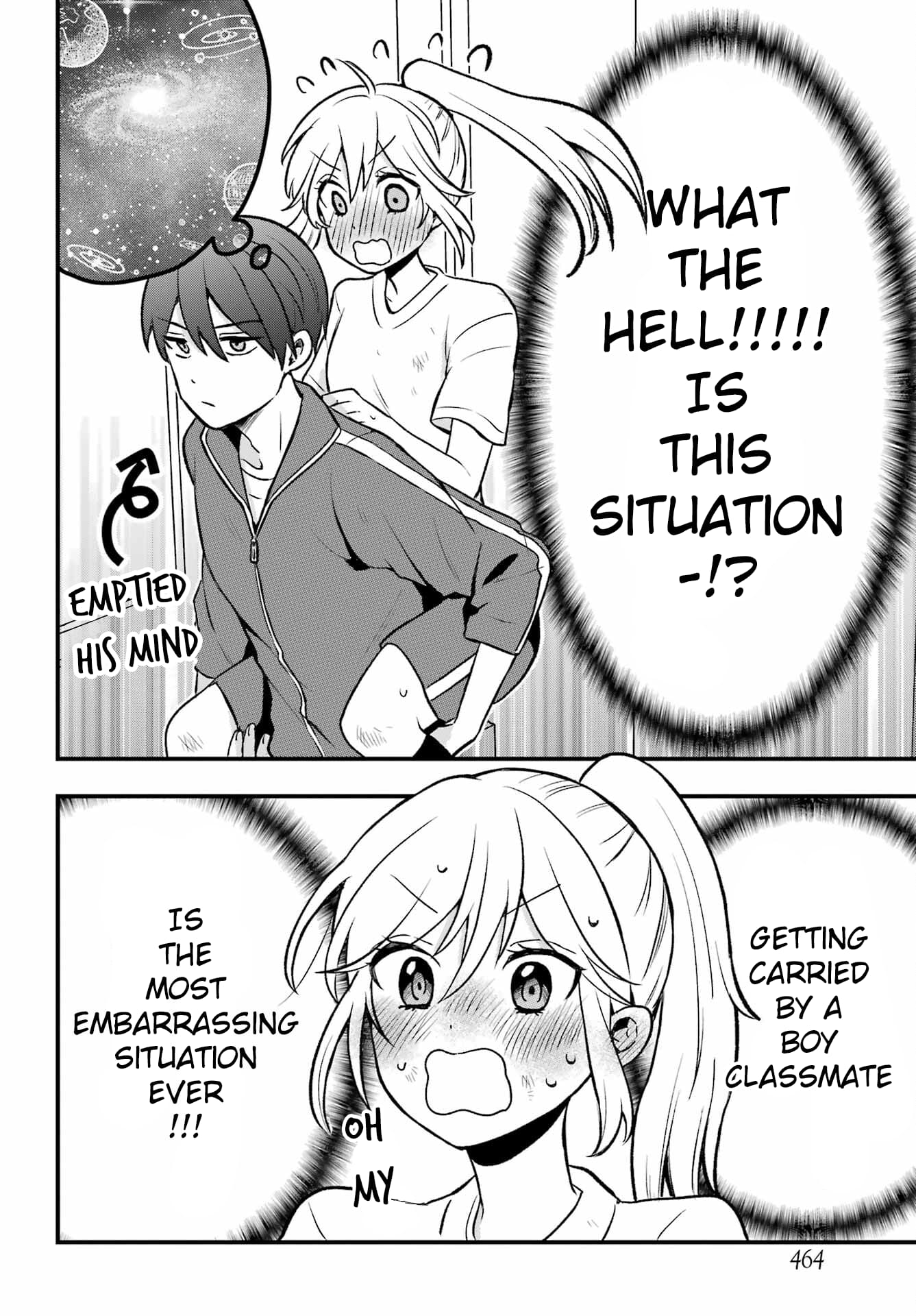 Takamori-kun wo Damarasetai!!