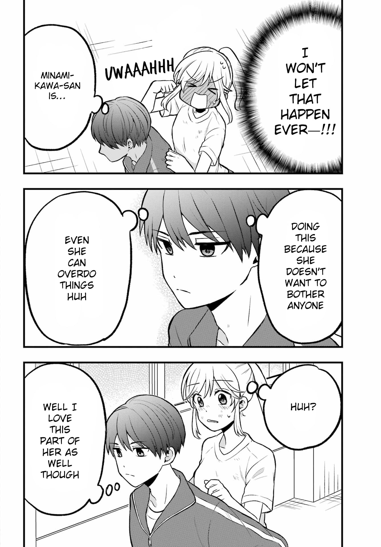 Takamori-kun wo Damarasetai!!